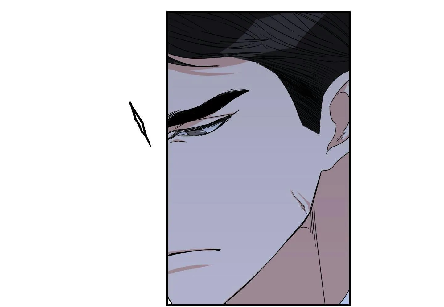 Điểm dừng chân cuối cùng Chapter 19 Trang 83