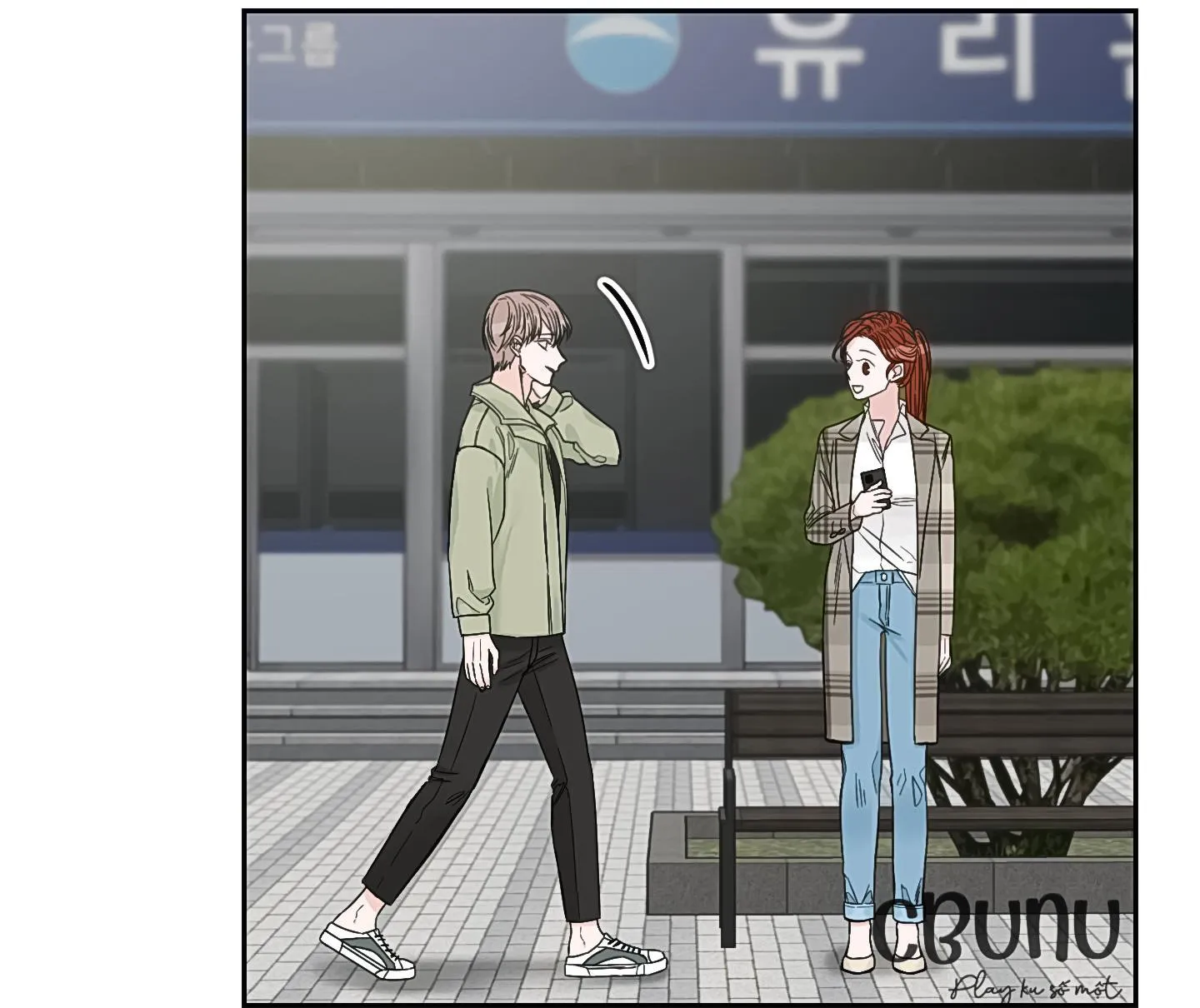 Điểm dừng chân cuối cùng Chapter 25 Trang 38