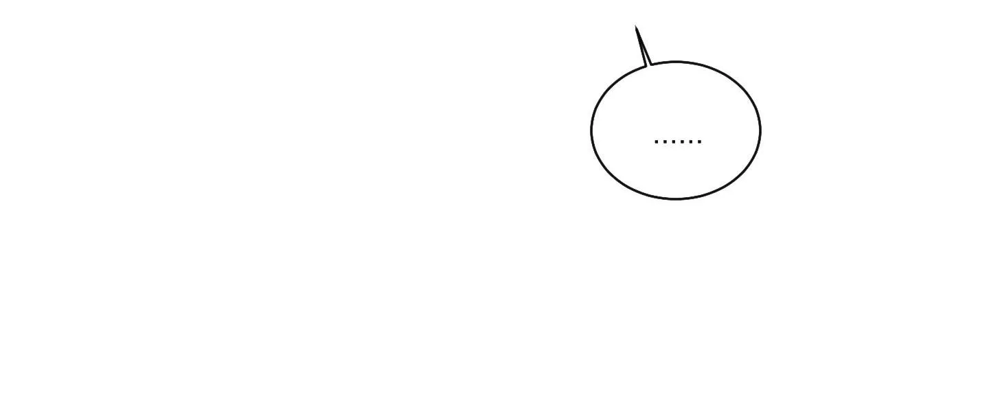 Điểm dừng chân cuối cùng Chapter 25 Trang 55