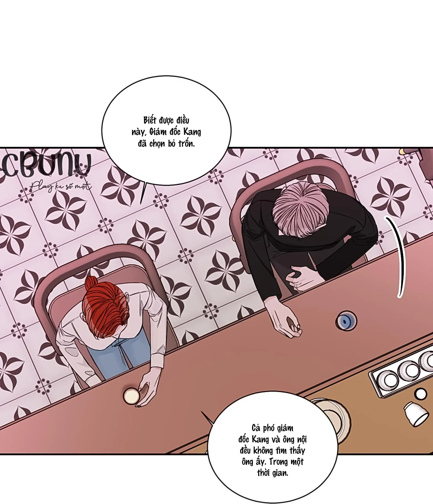 Điểm dừng chân cuối cùng Chapter 25 Trang 76