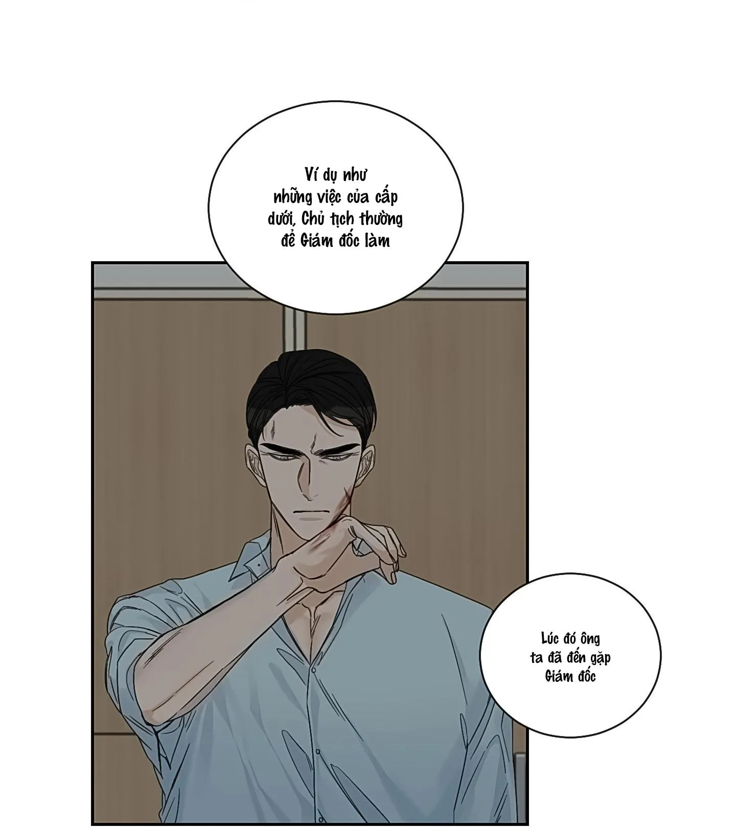 Điểm dừng chân cuối cùng Chapter 25 Trang 81