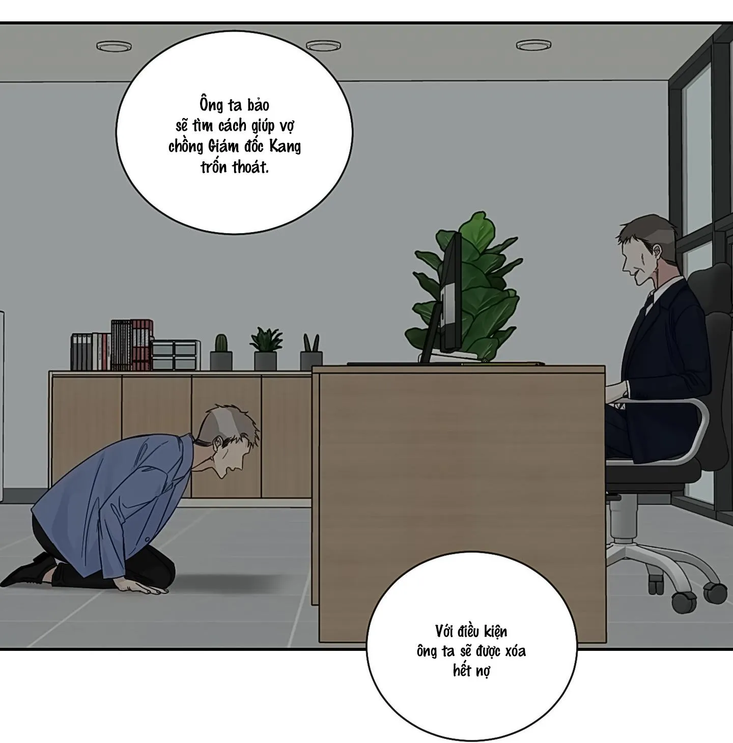 Điểm dừng chân cuối cùng Chapter 25 Trang 84