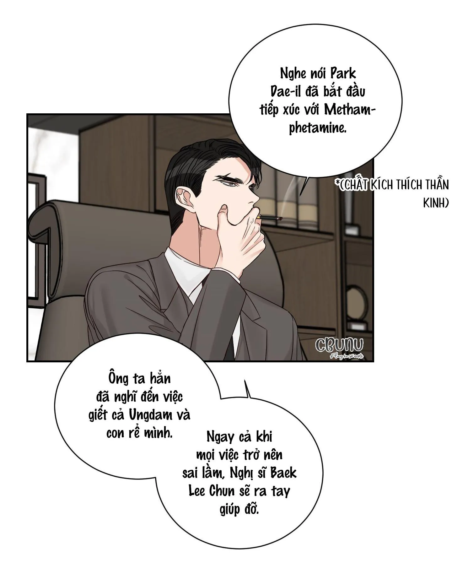 Điểm dừng chân cuối cùng Chapter 27 Trang 68