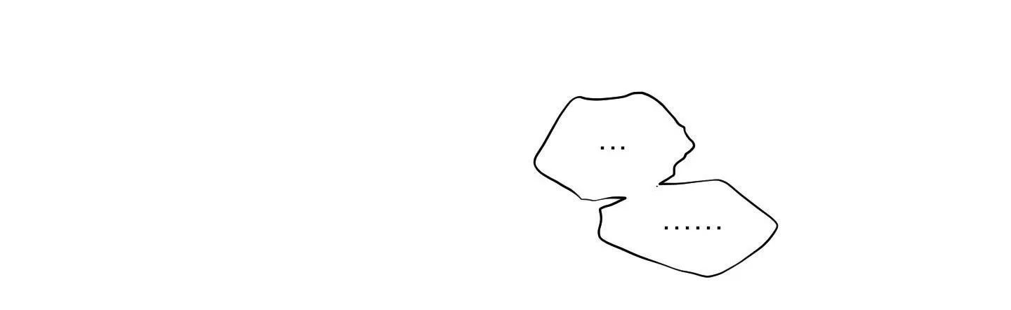 Điểm dừng chân cuối cùng Chapter 31 Trang 71