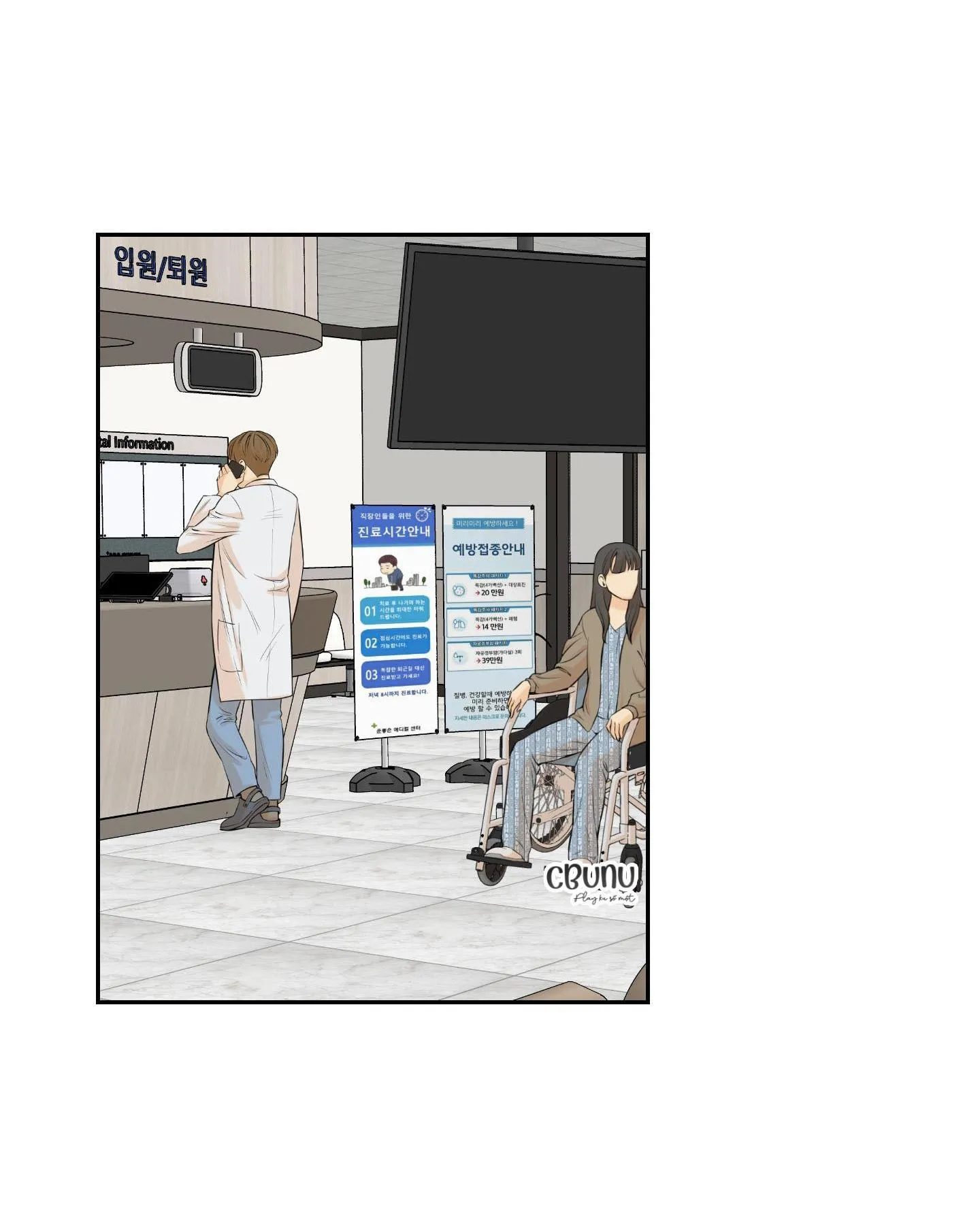 Điểm dừng chân cuối cùng Chapter 34 Trang 37