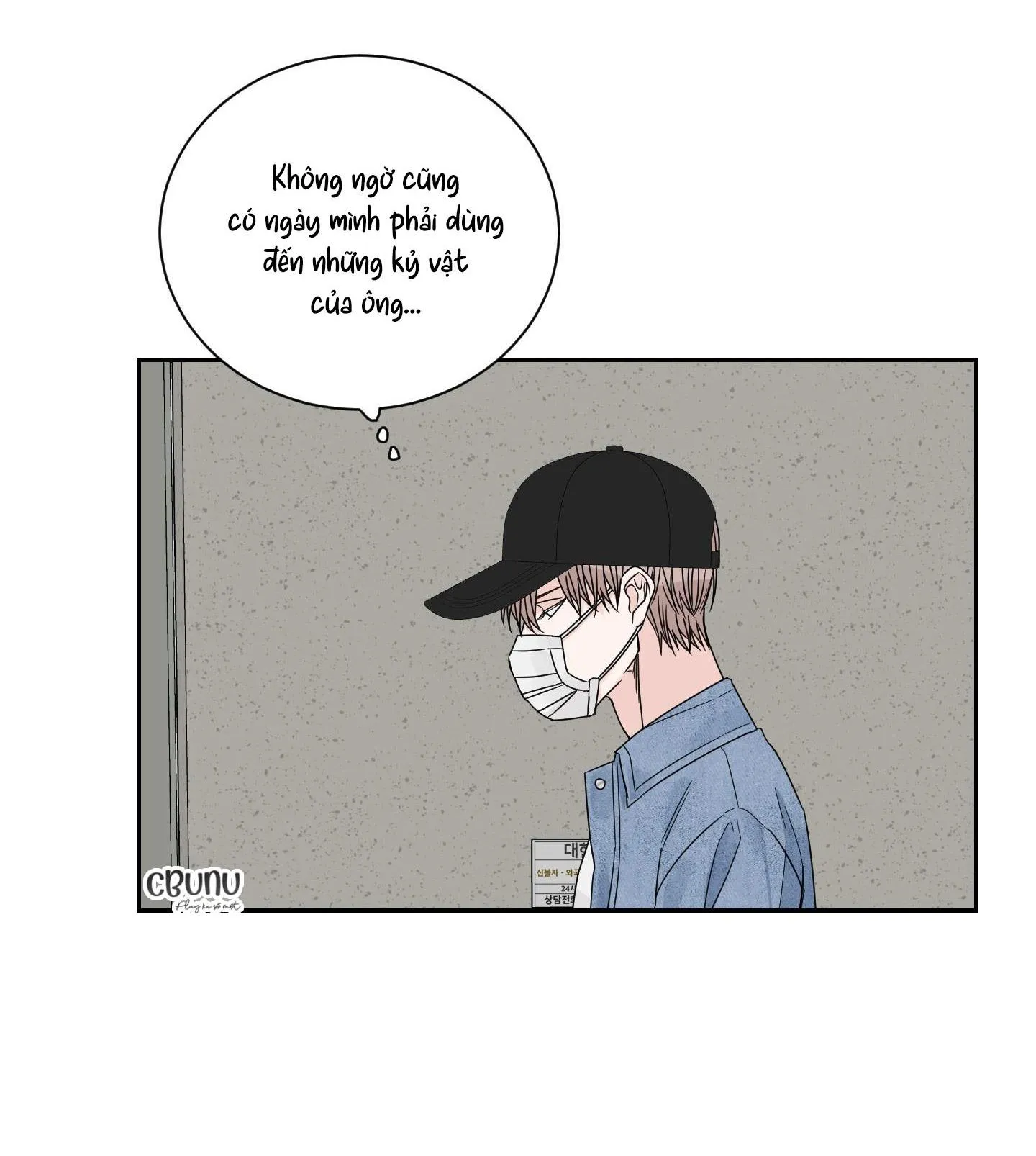 Điểm dừng chân cuối cùng Chapter 35 Trang 19