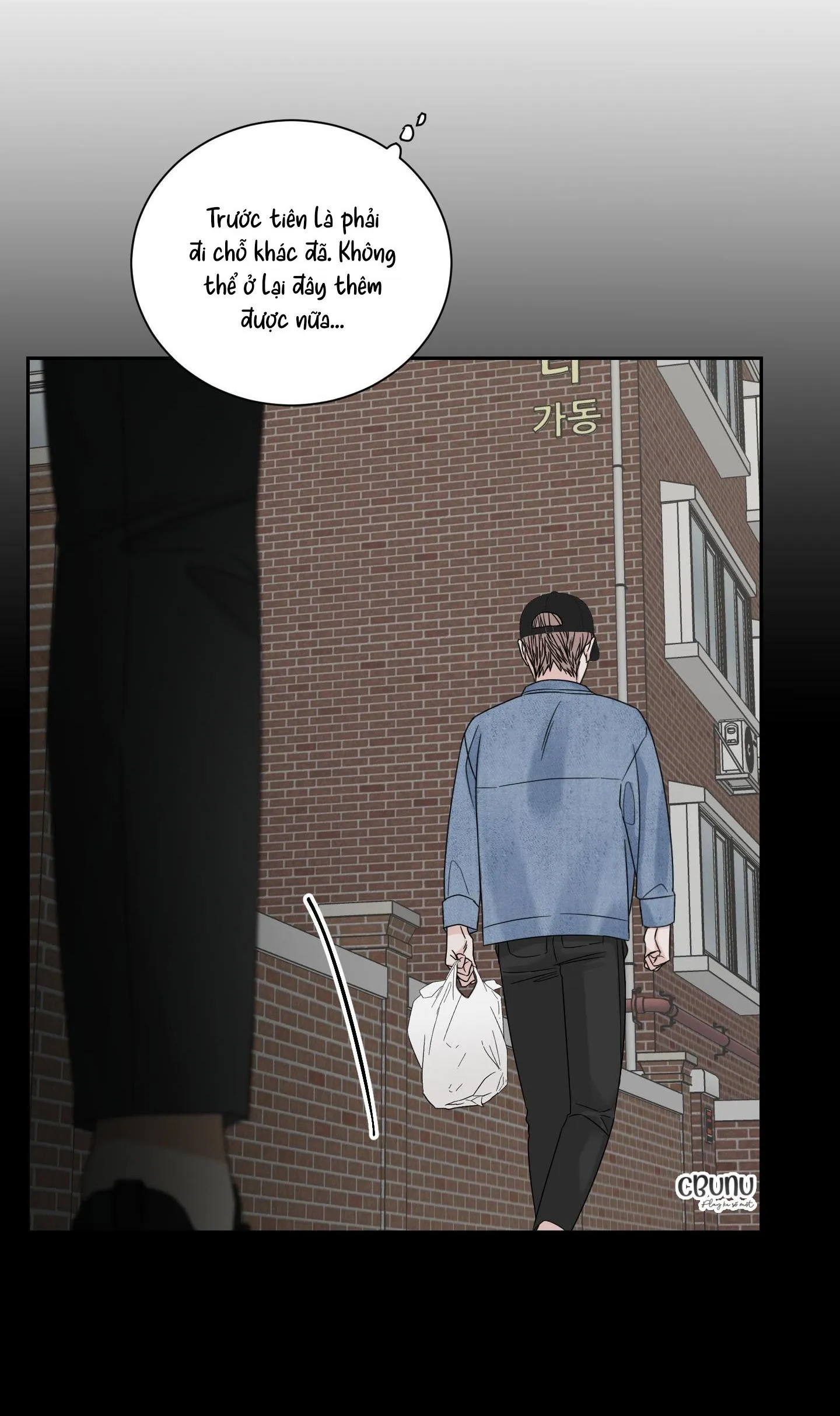 Điểm dừng chân cuối cùng Chapter 35 Trang 41