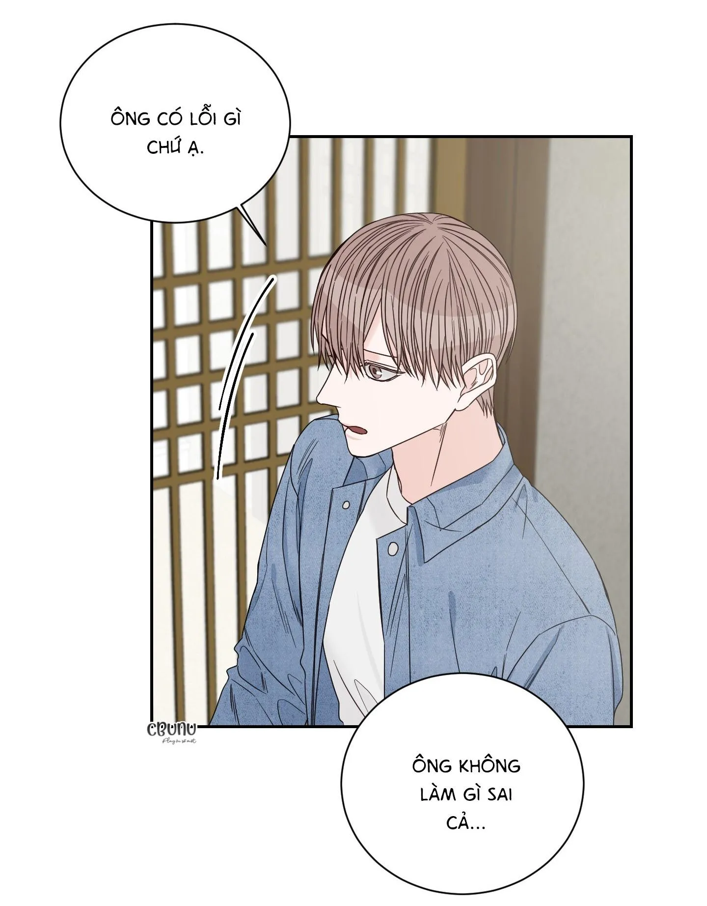 Điểm dừng chân cuối cùng Chapter 40 Trang 58