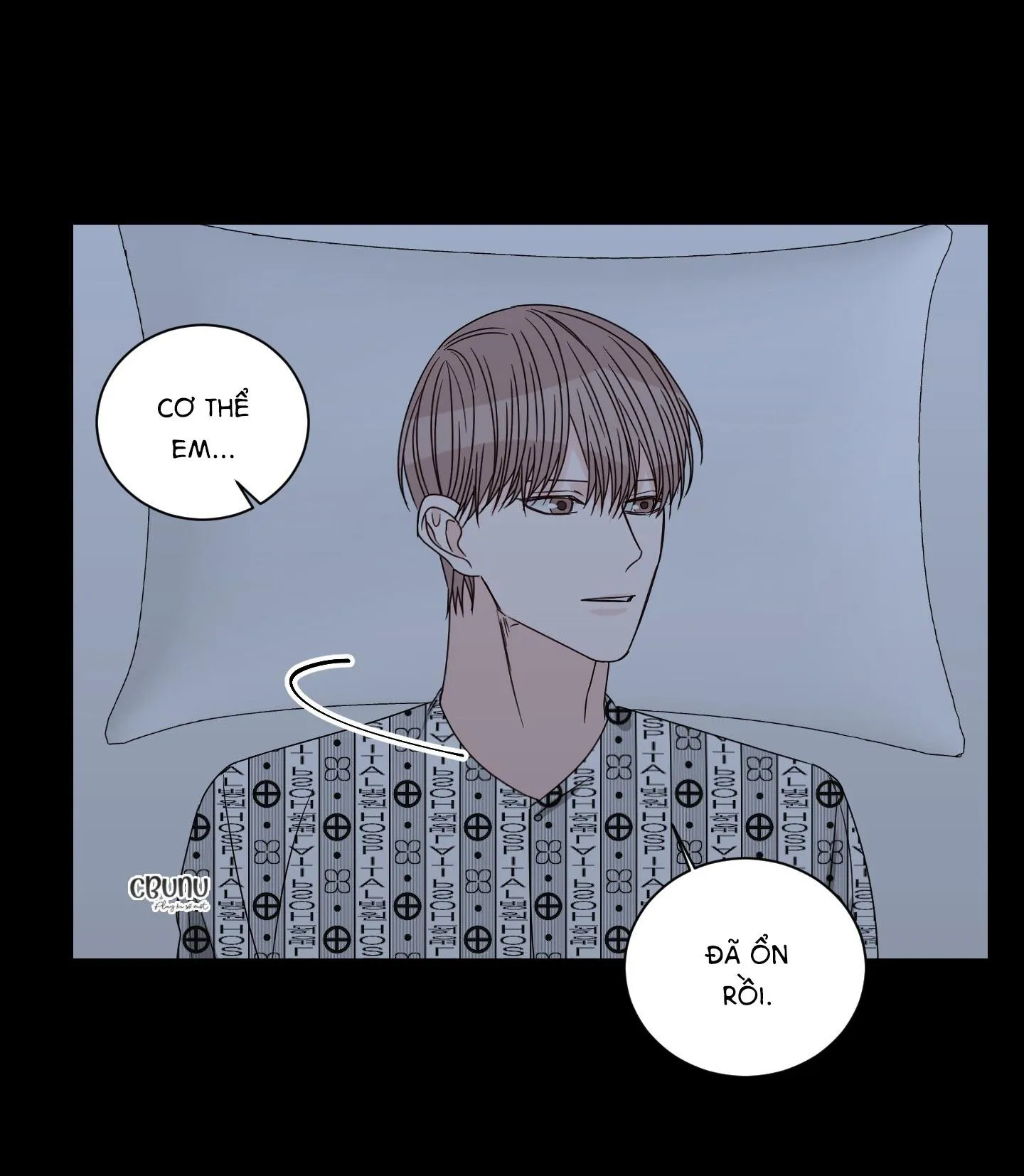 Điểm dừng chân cuối cùng Chapter 42 Trang 73