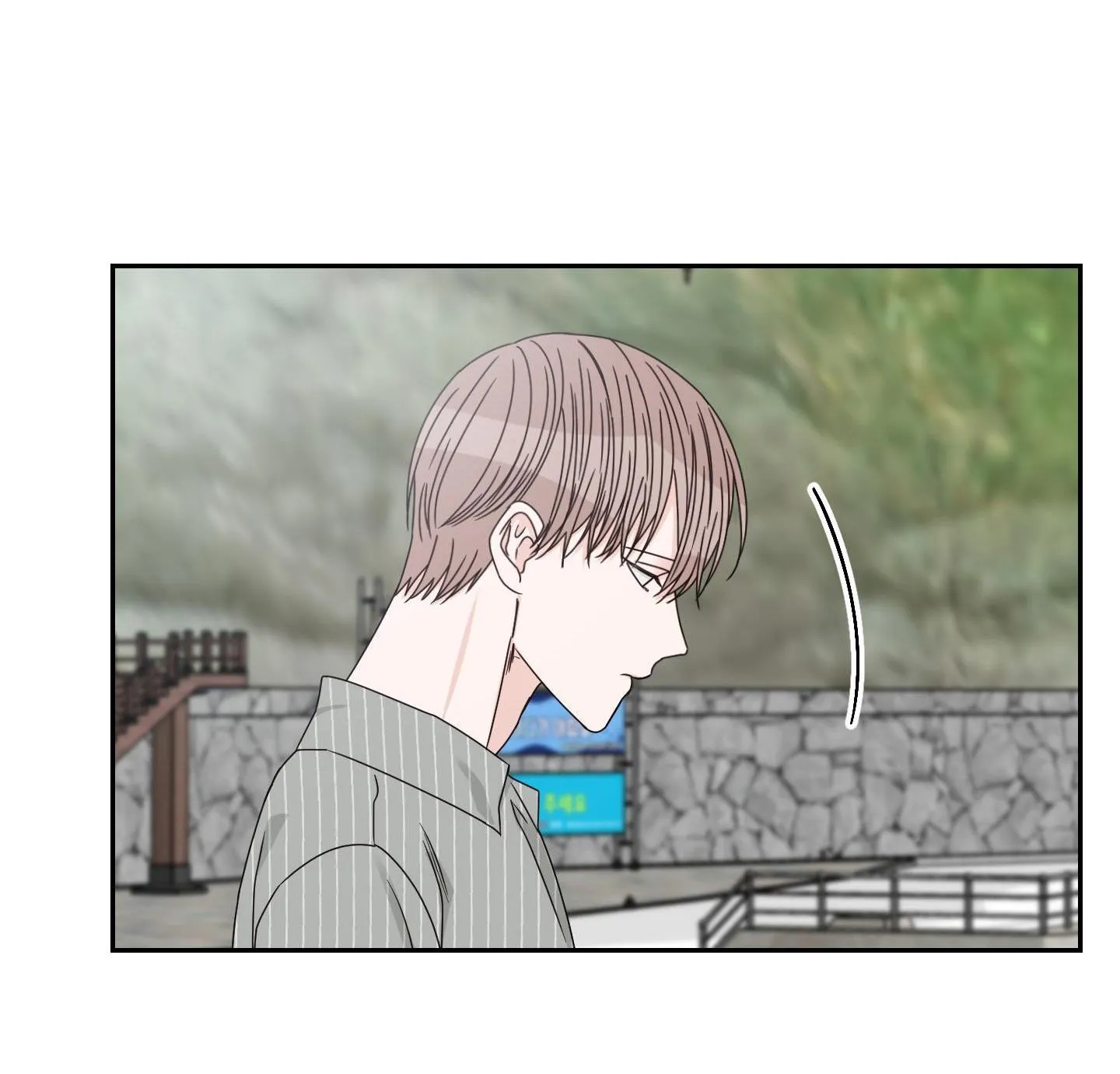 Điểm dừng chân cuối cùng Chapter 47 Trang 19