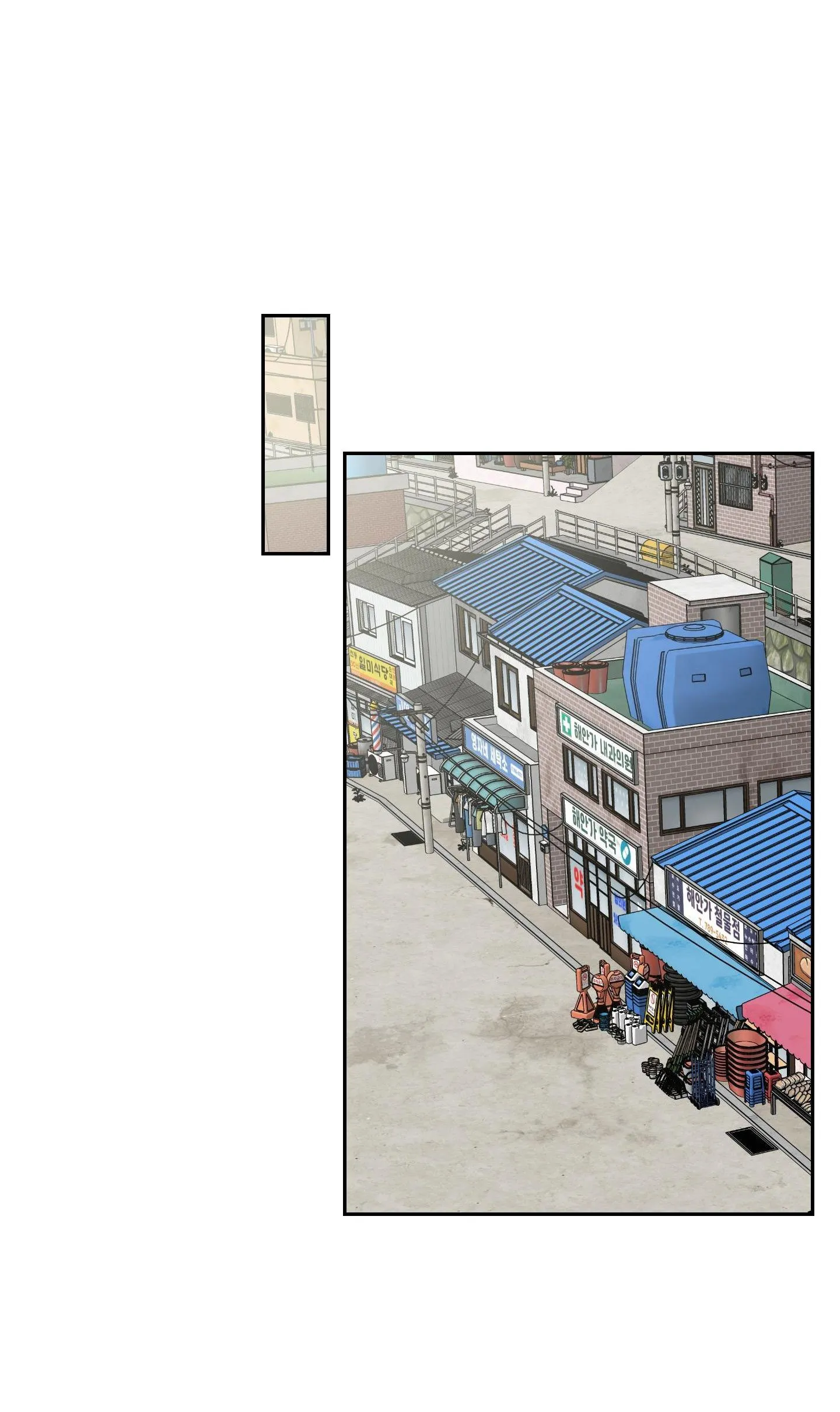 Điểm dừng chân cuối cùng Chapter 48 Trang 43