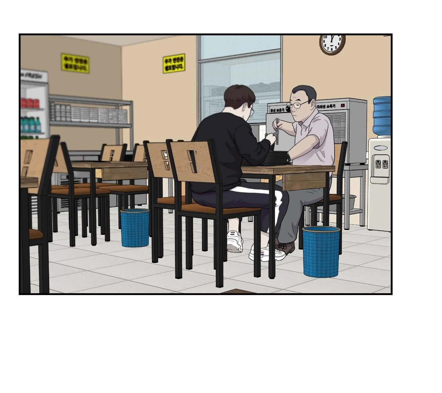 Điểm dừng chân cuối cùng Chapter 48 Trang 48