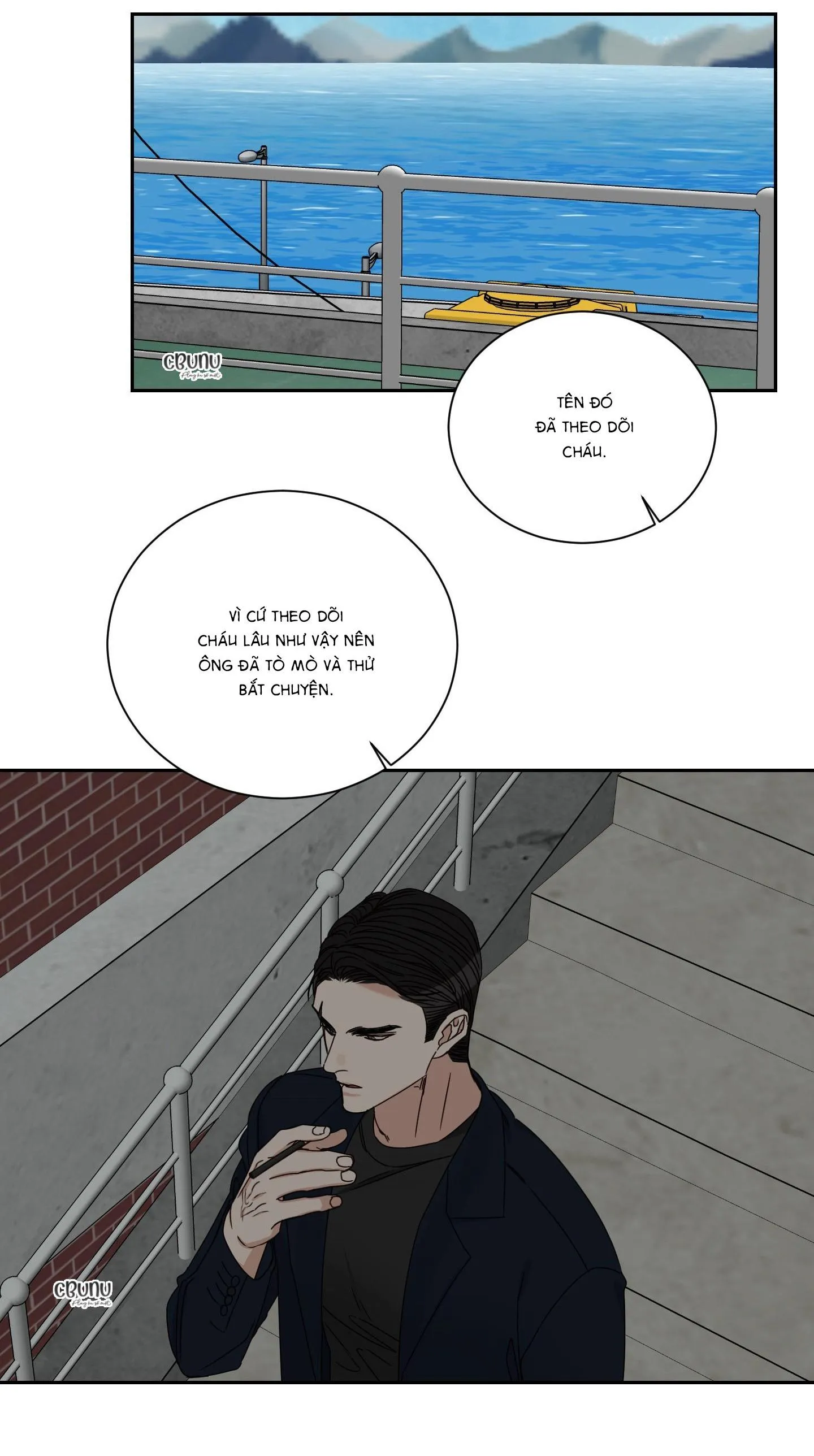 Điểm dừng chân cuối cùng Chapter 49 Trang 25
