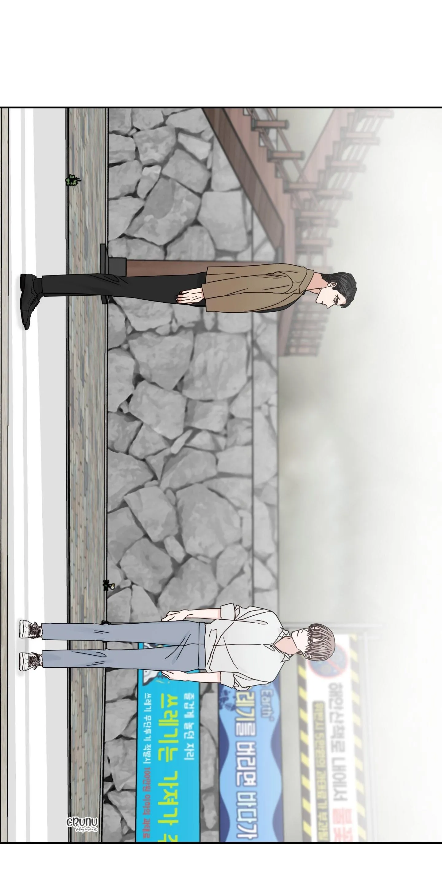 Điểm dừng chân cuối cùng Chapter 50 Trang 50