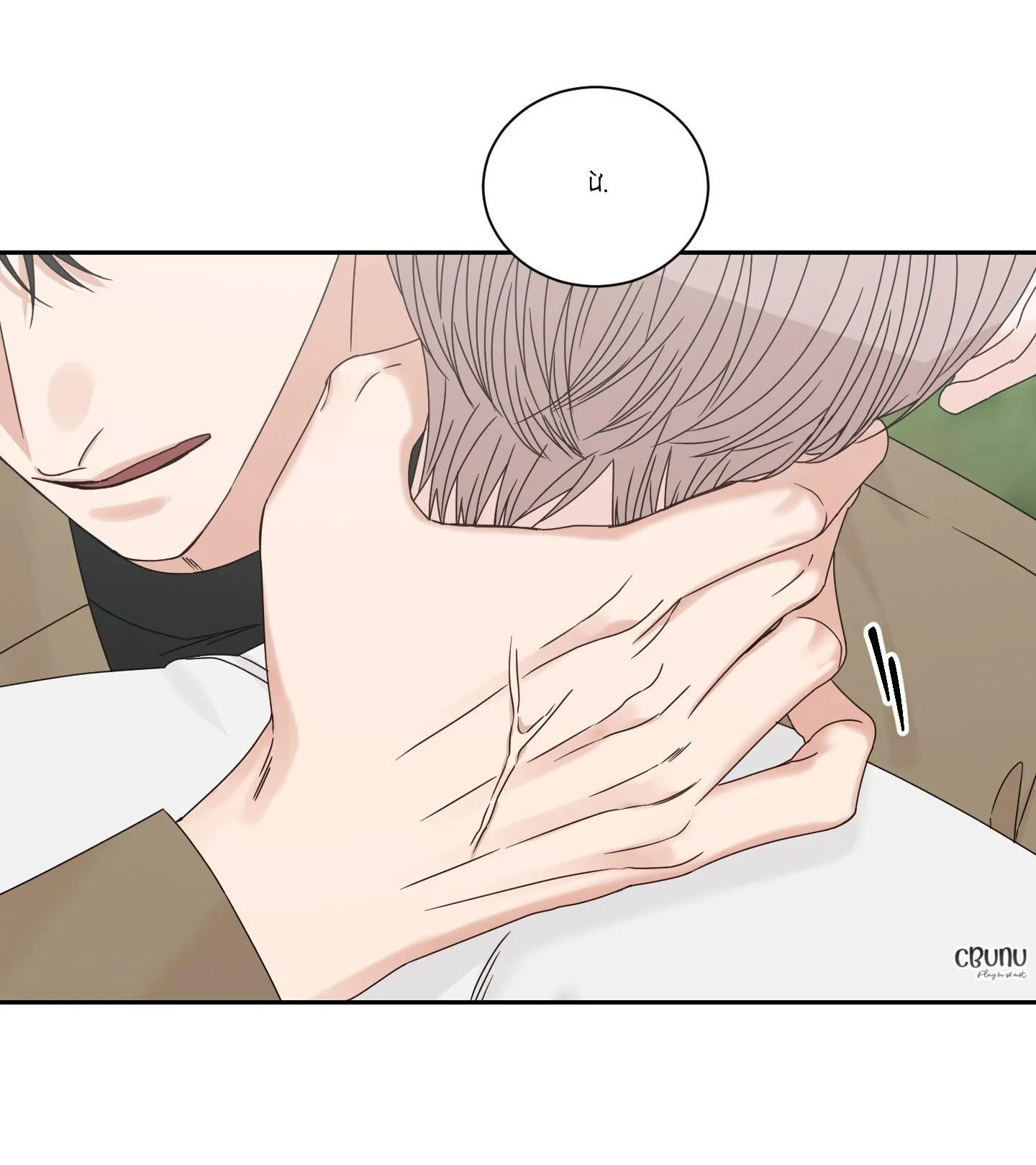 Điểm dừng chân cuối cùng Chapter 50 Trang 76