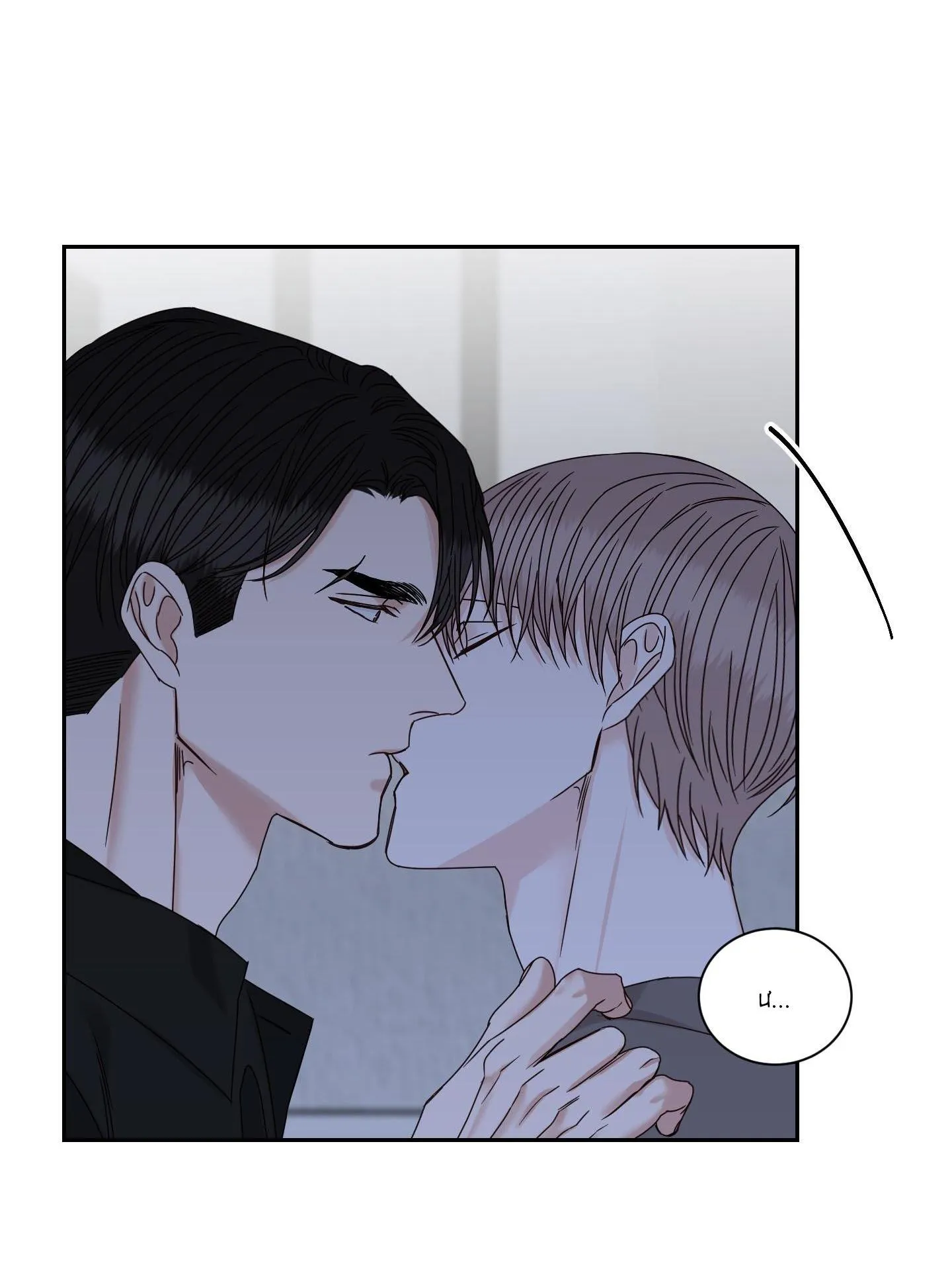 Điểm dừng chân cuối cùng Chapter 53 Trang 45