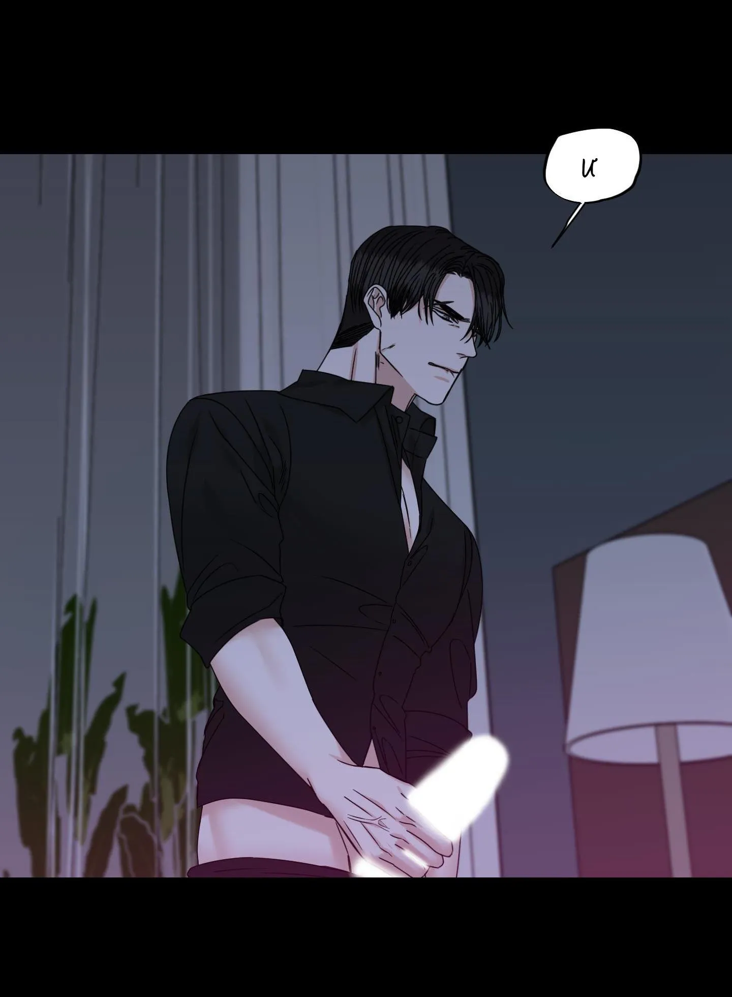 Điểm dừng chân cuối cùng Chapter 54 Trang 60