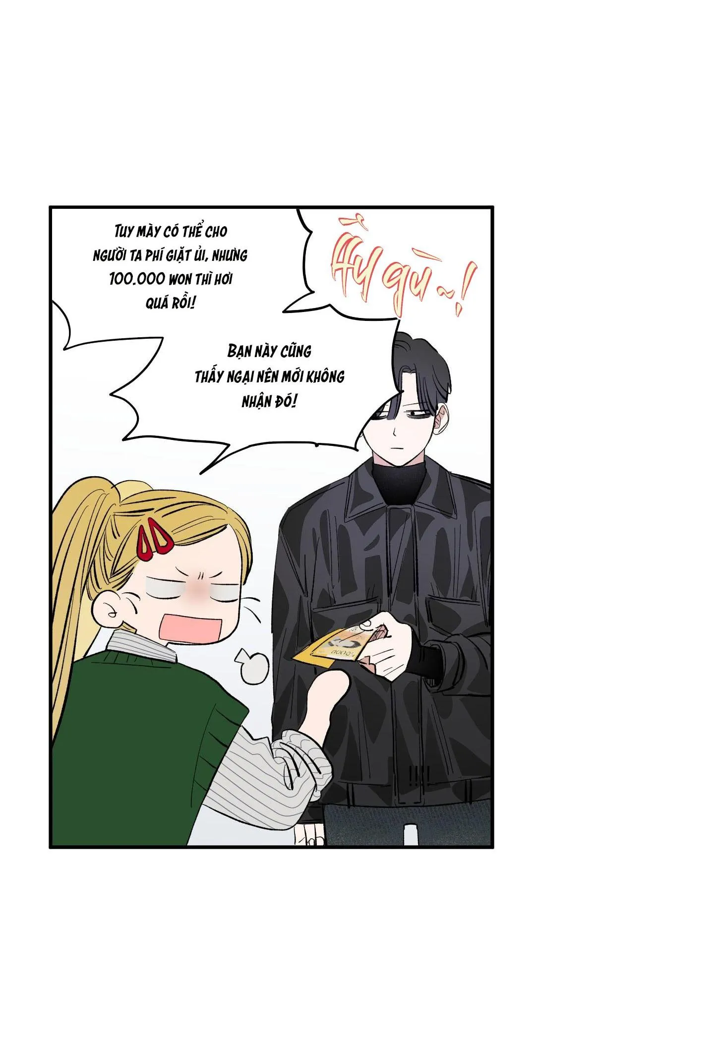 Điểm Hẹn Tình Đơn Phương Chapter 2 Trang 13