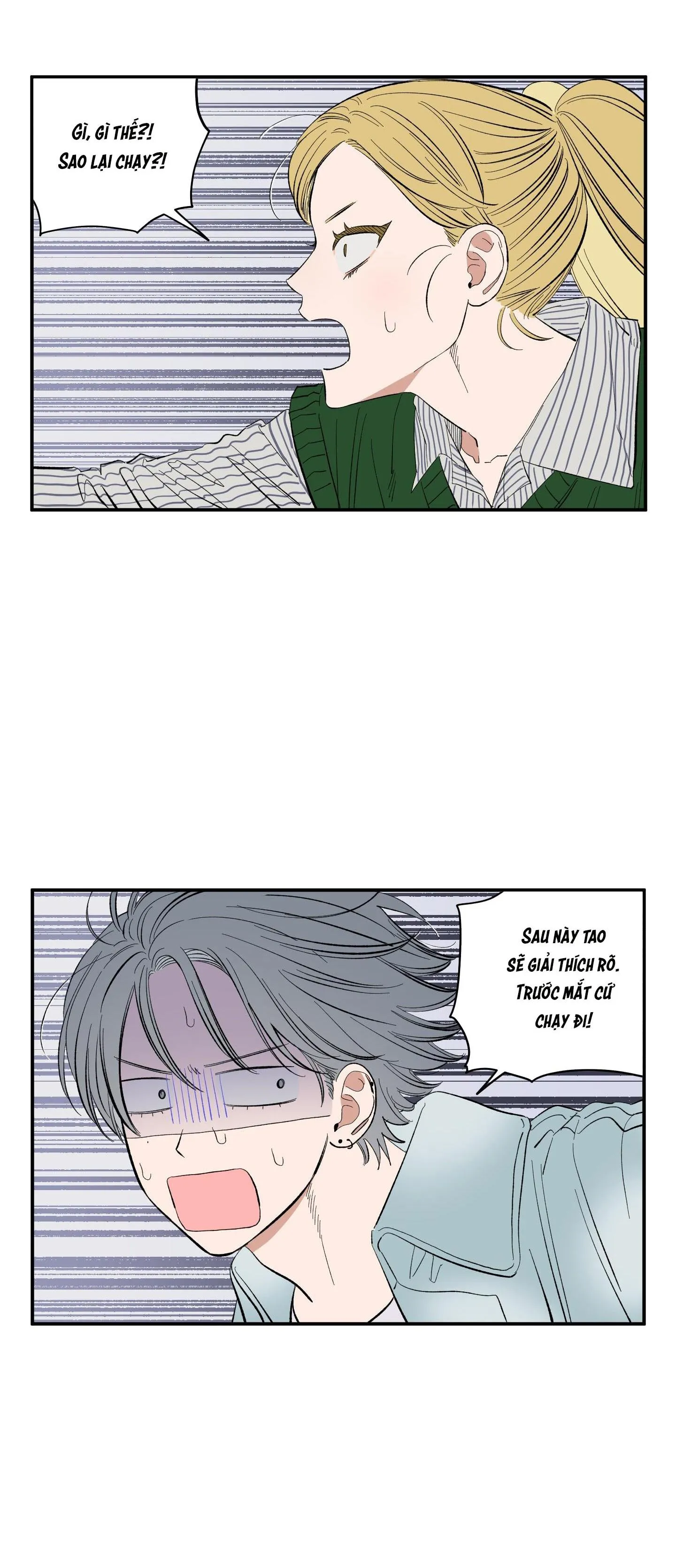 Điểm Hẹn Tình Đơn Phương Chapter 2 Trang 16