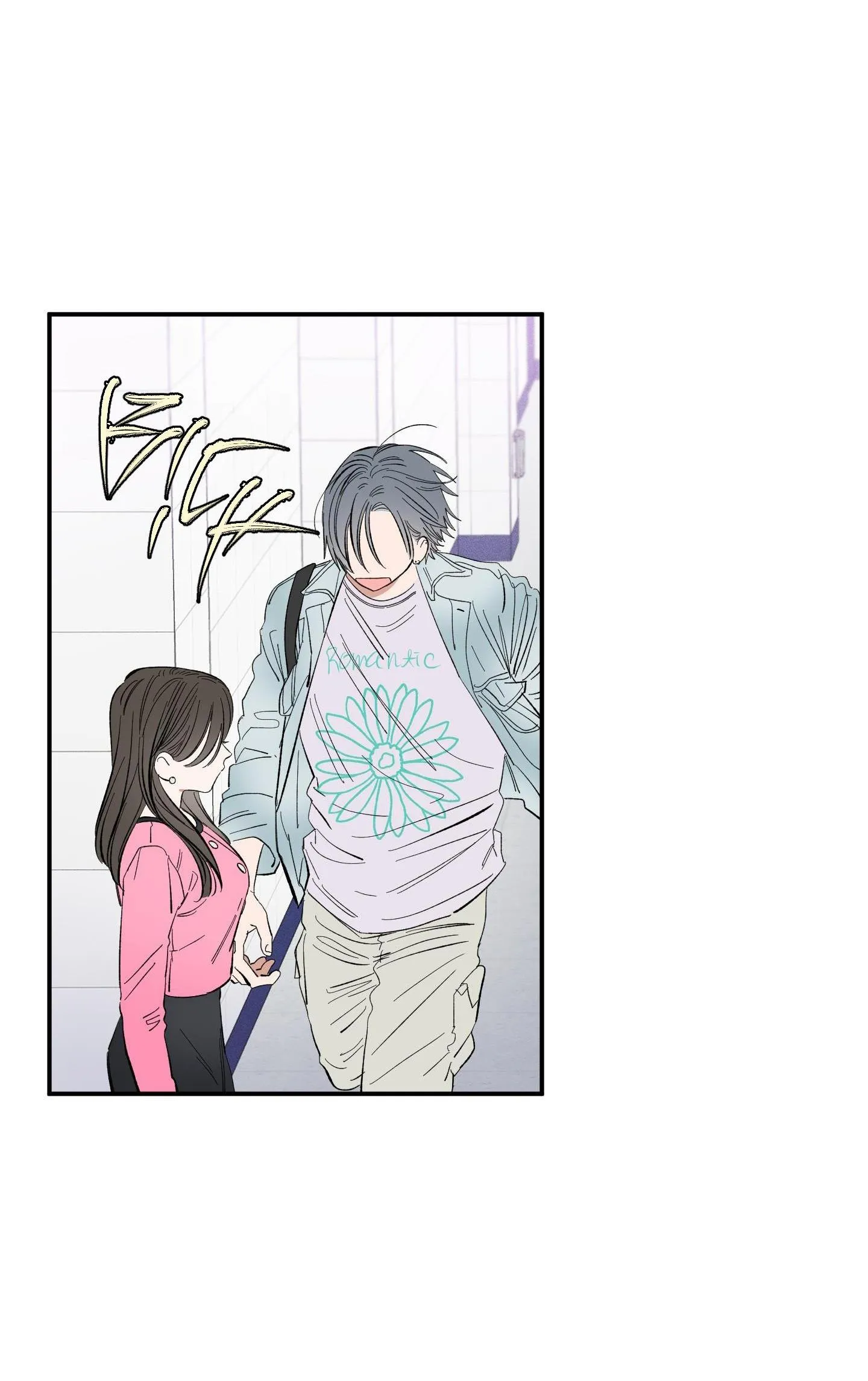 Điểm Hẹn Tình Đơn Phương Chapter 2 Trang 17