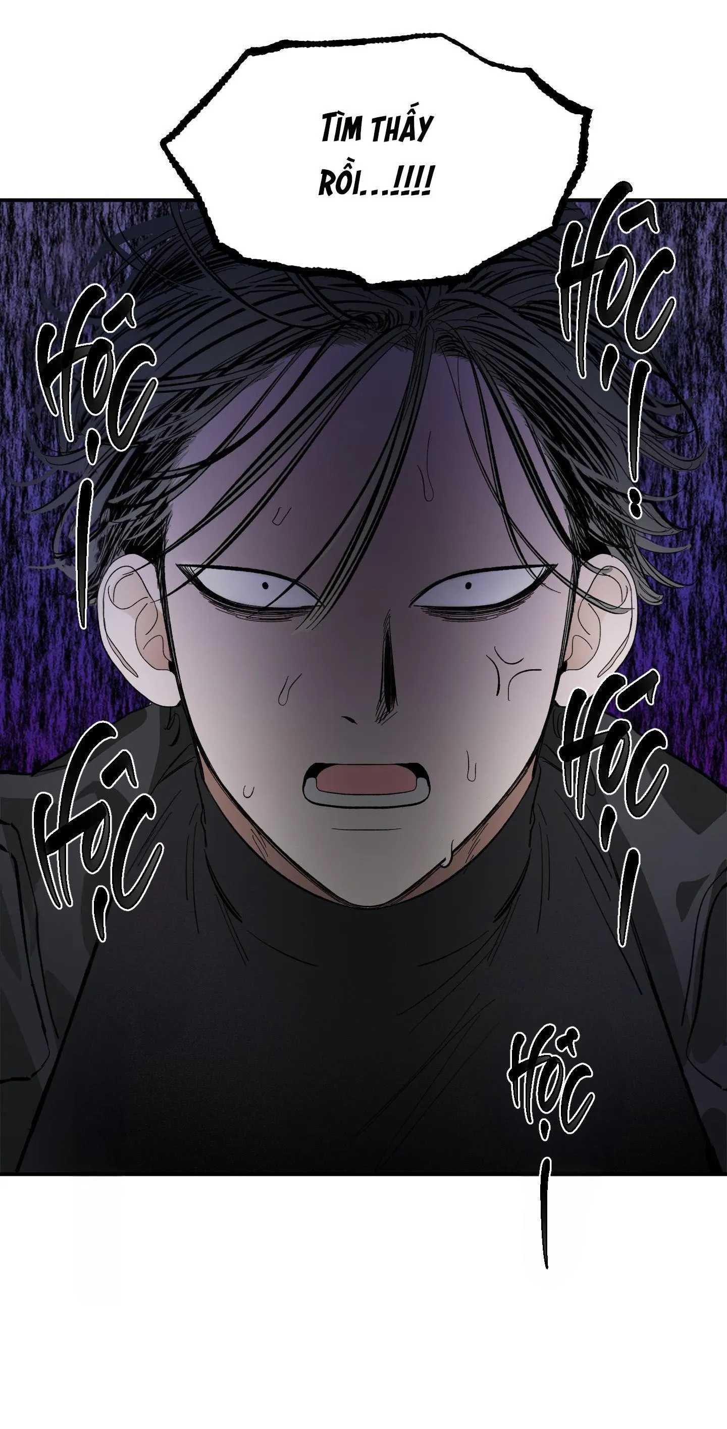 Điểm Hẹn Tình Đơn Phương Chapter 2 Trang 40