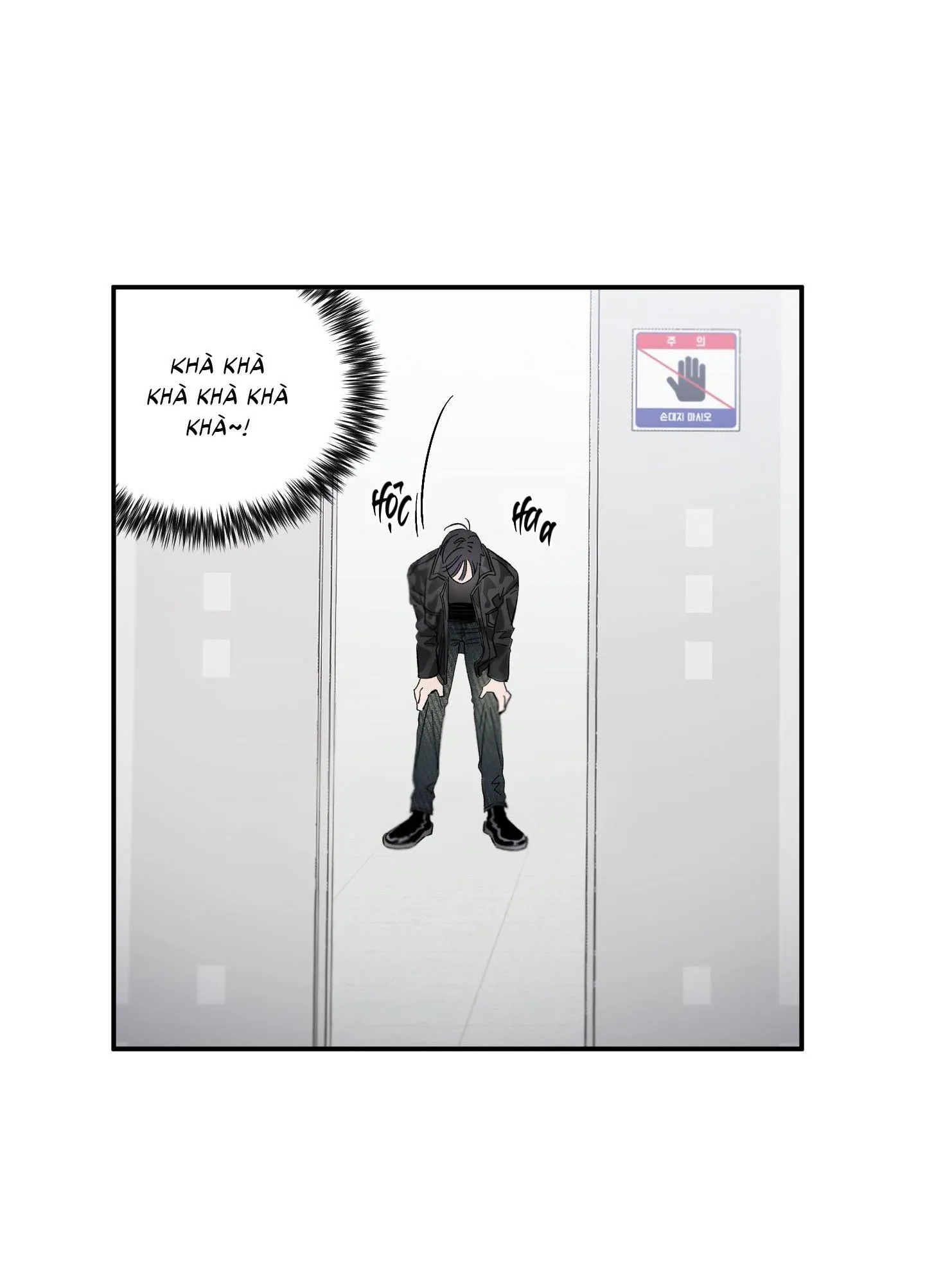 Điểm Hẹn Tình Đơn Phương Chapter 2 Trang 50