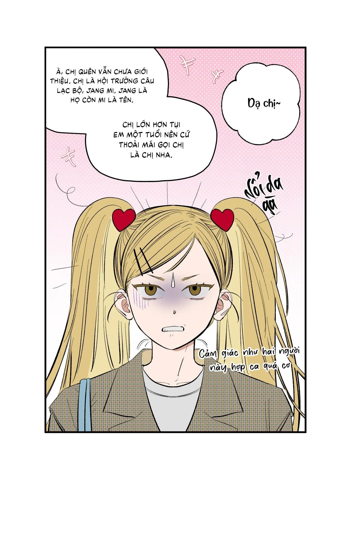 Điểm Hẹn Tình Đơn Phương Chapter 3 Trang 25