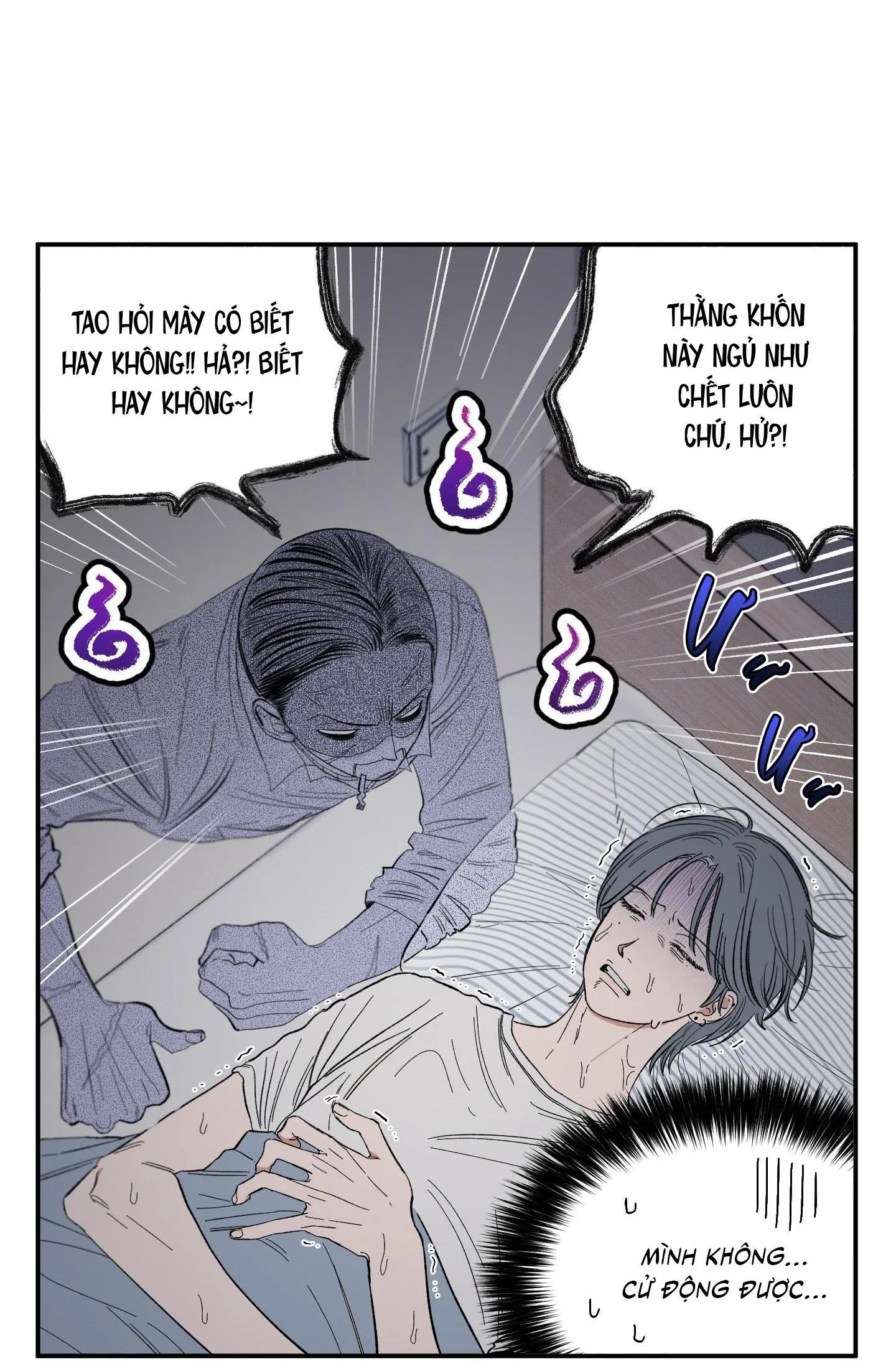 Điểm Hẹn Tình Đơn Phương Chapter 11 Trang 5