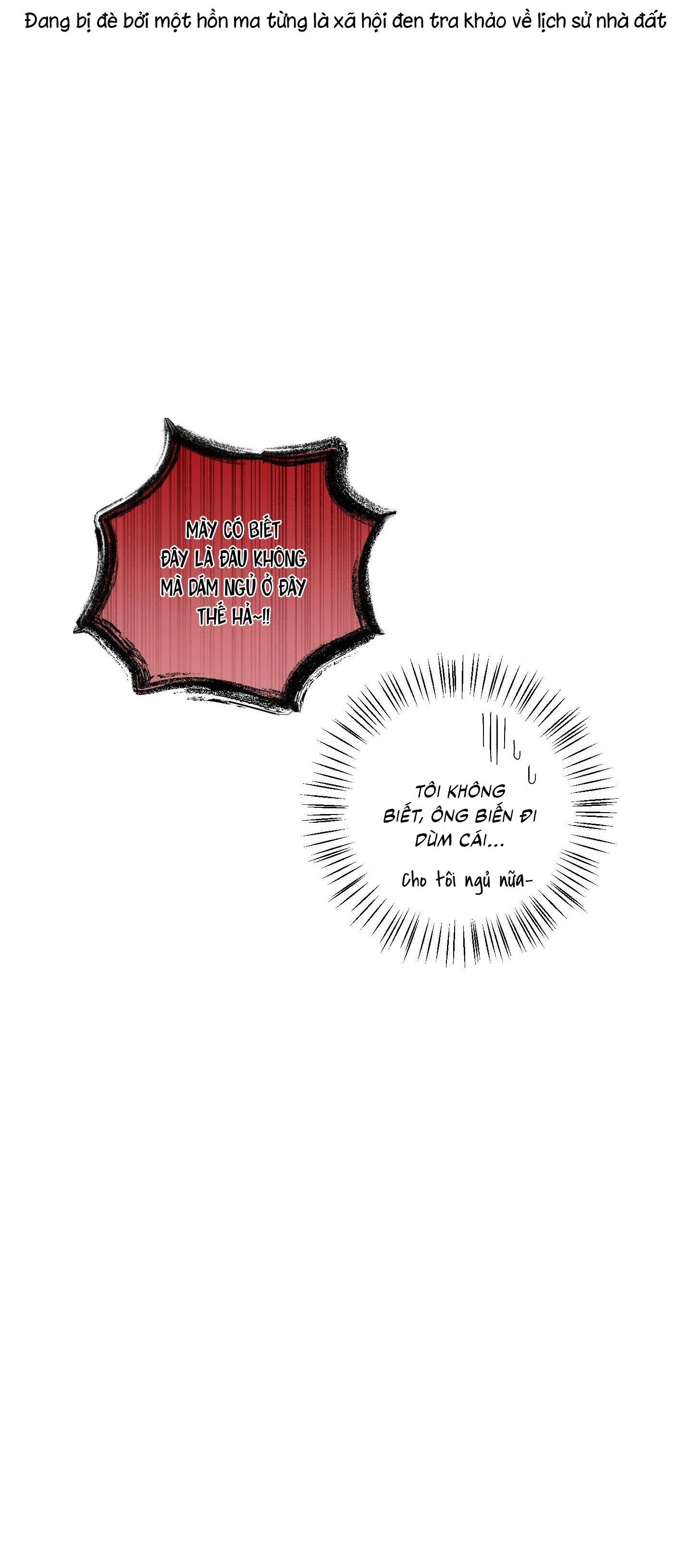 Điểm Hẹn Tình Đơn Phương Chapter 11 Trang 6