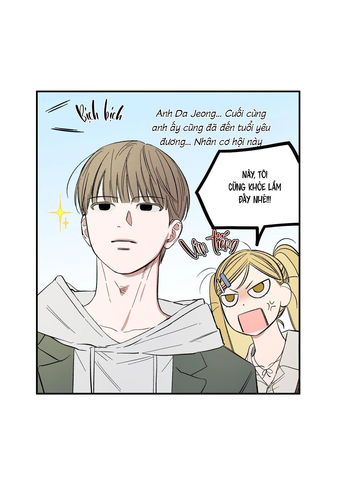 Điểm Hẹn Tình Đơn Phương Chapter 11 Trang 70