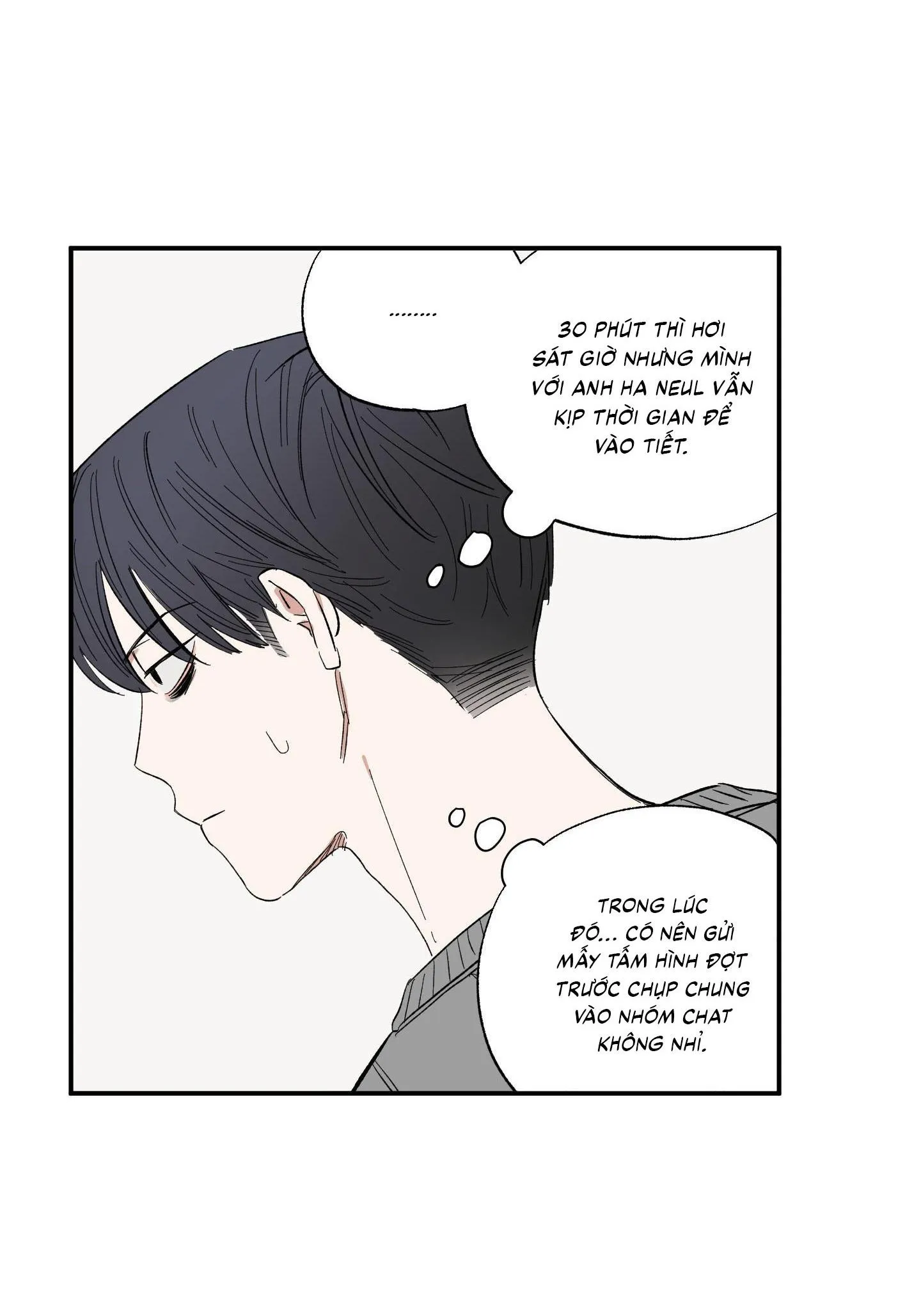 Điểm Hẹn Tình Đơn Phương Chapter 13 Trang 22