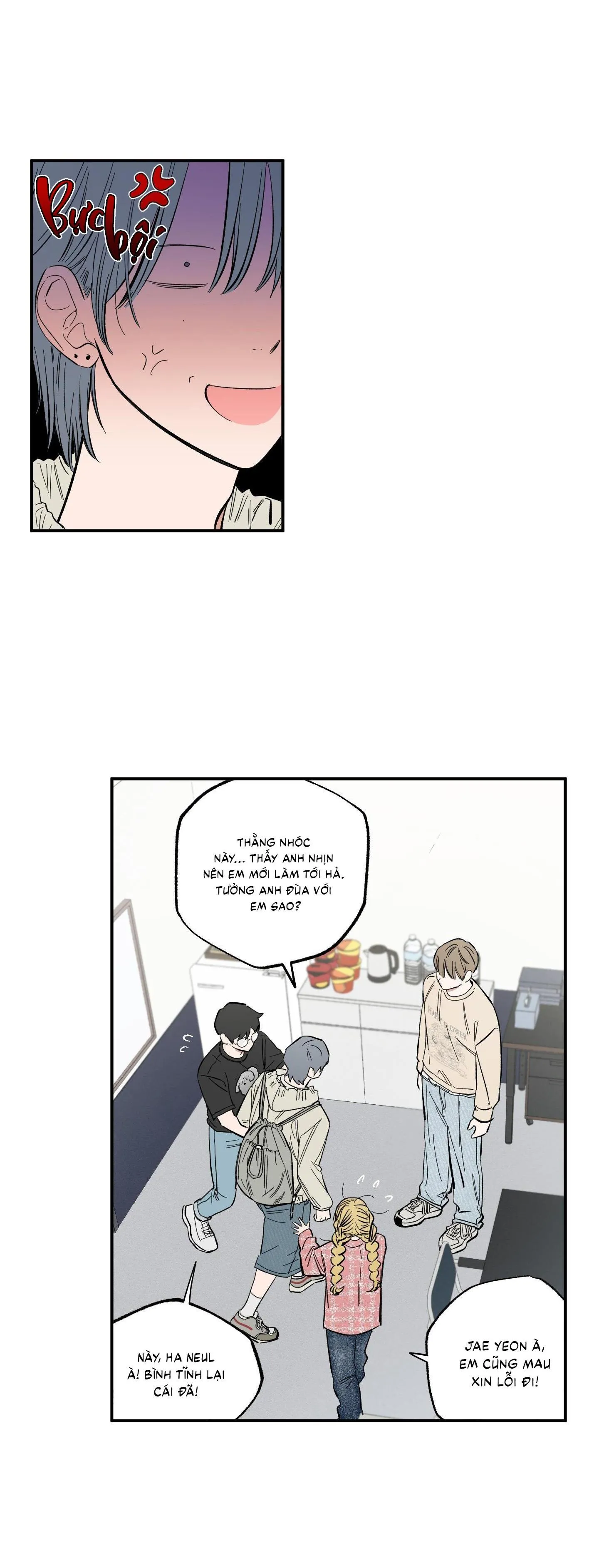 Điểm Hẹn Tình Đơn Phương Chapter 15 Trang 5