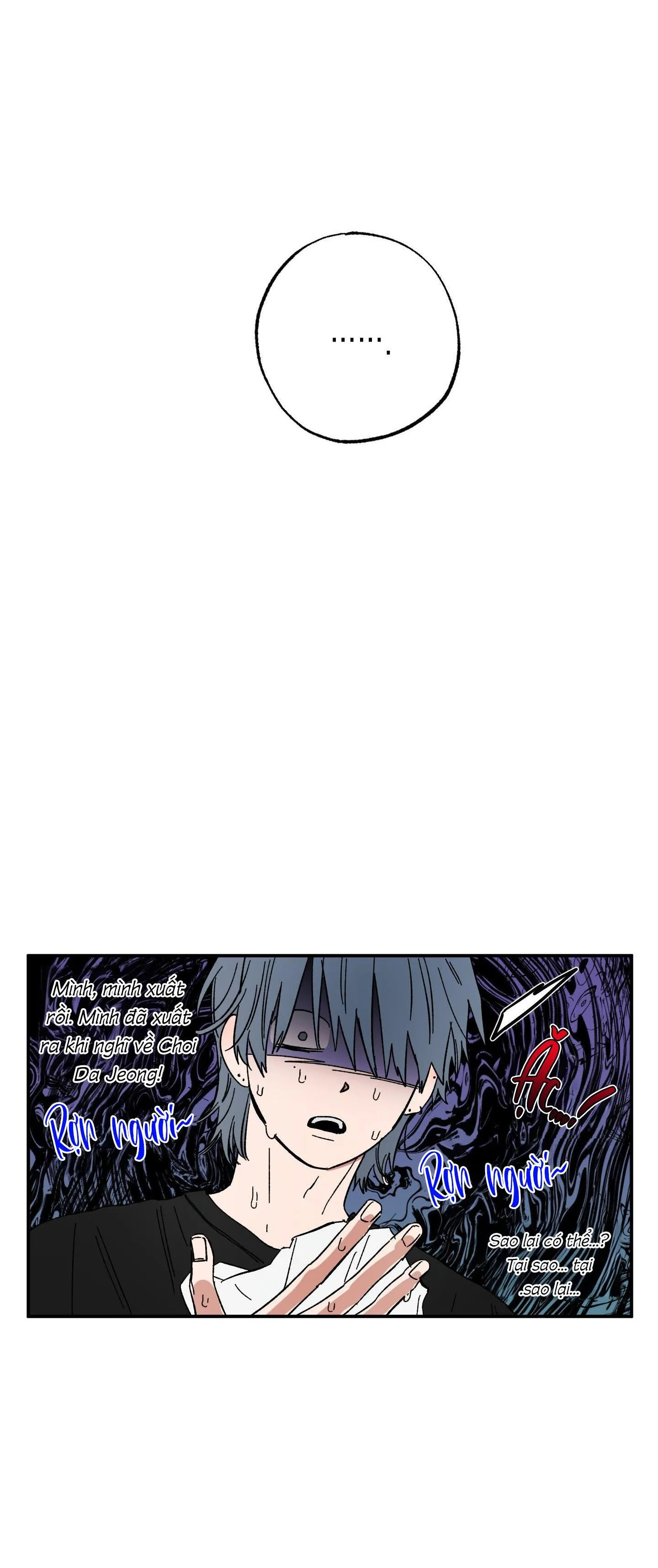 Điểm Hẹn Tình Đơn Phương Chapter 16 Trang 50