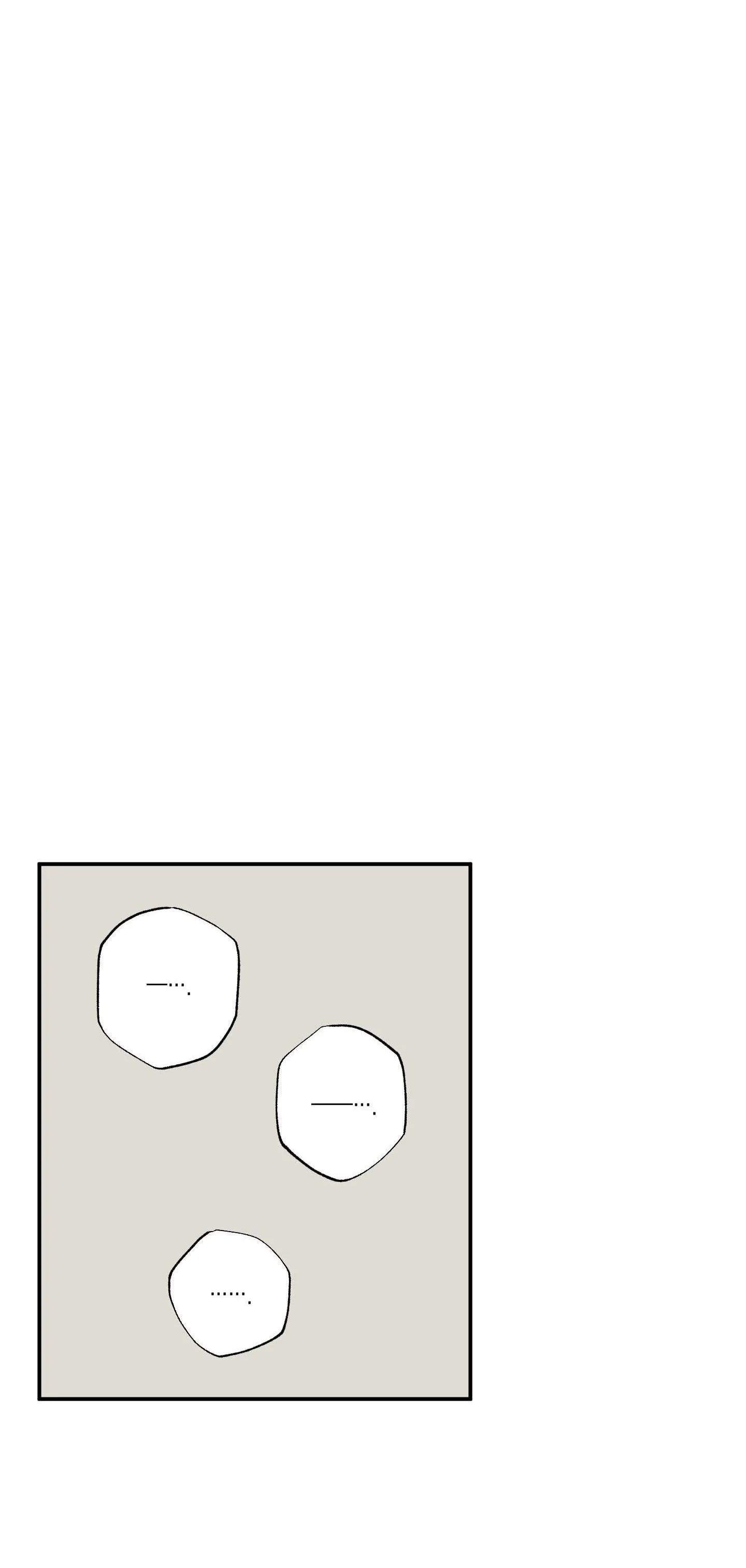 Điểm Hẹn Tình Đơn Phương Chapter 17 Trang 17