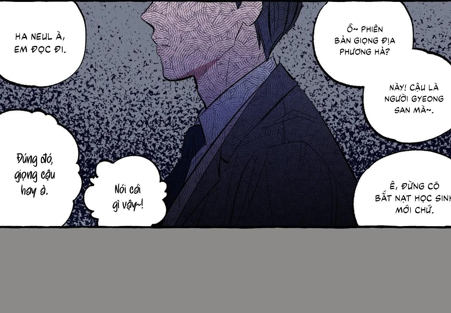 Điểm Hẹn Tình Đơn Phương Chapter 21 Trang 26