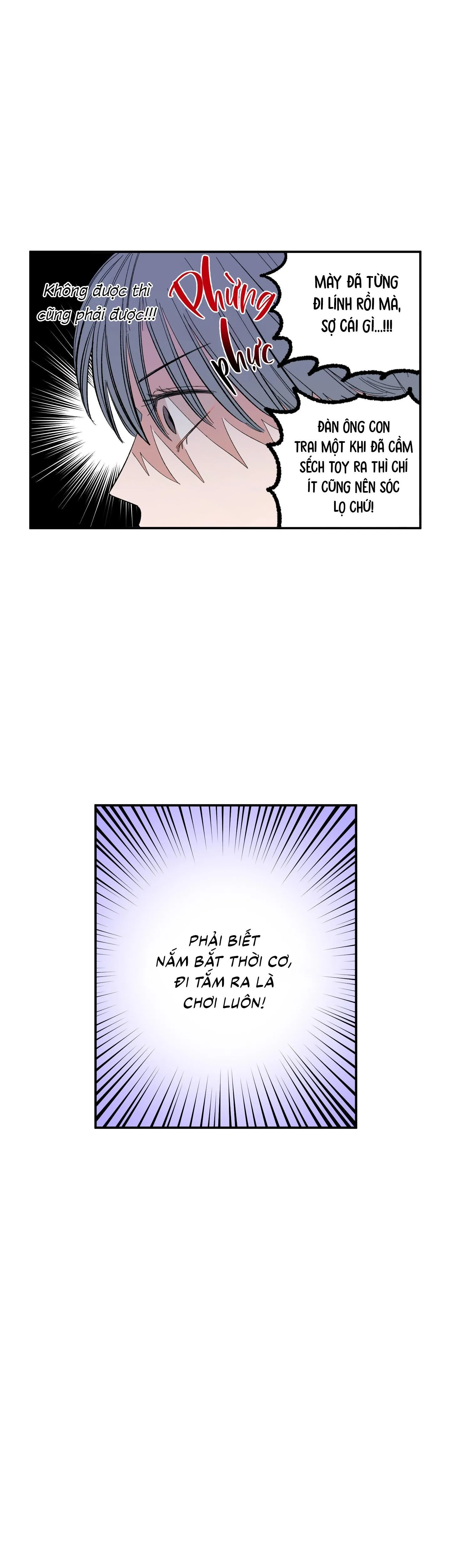 Điểm Hẹn Tình Đơn Phương Chapter 24 Trang 5