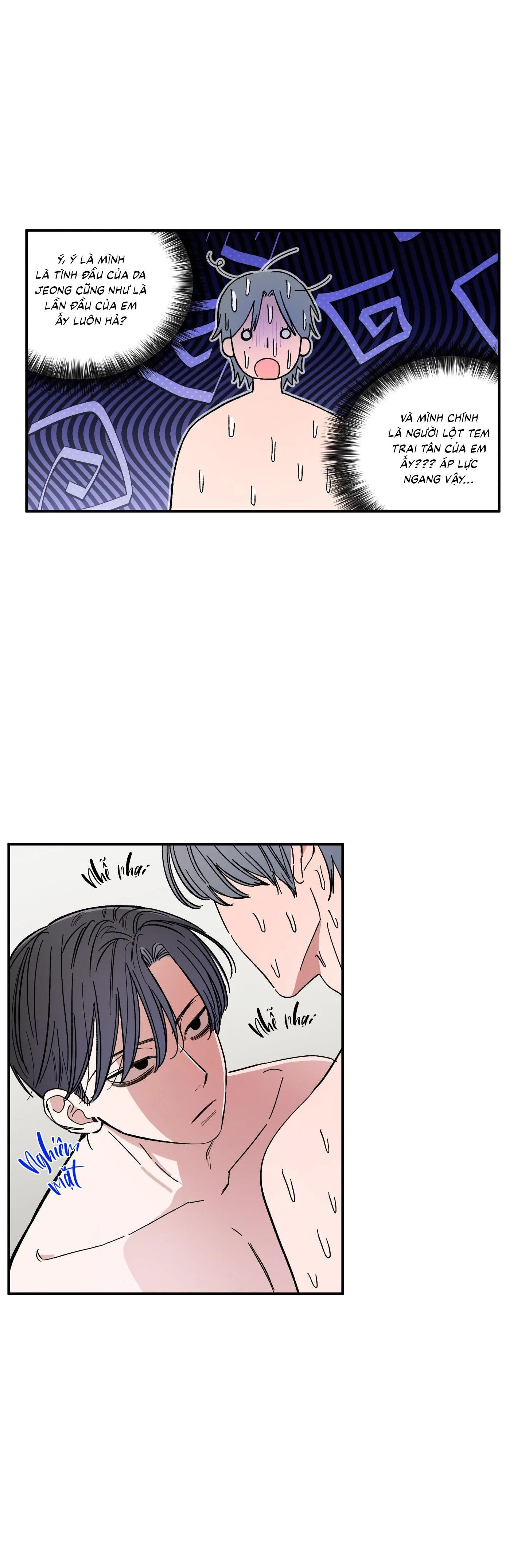 Điểm Hẹn Tình Đơn Phương Chapter 25 Trang 5