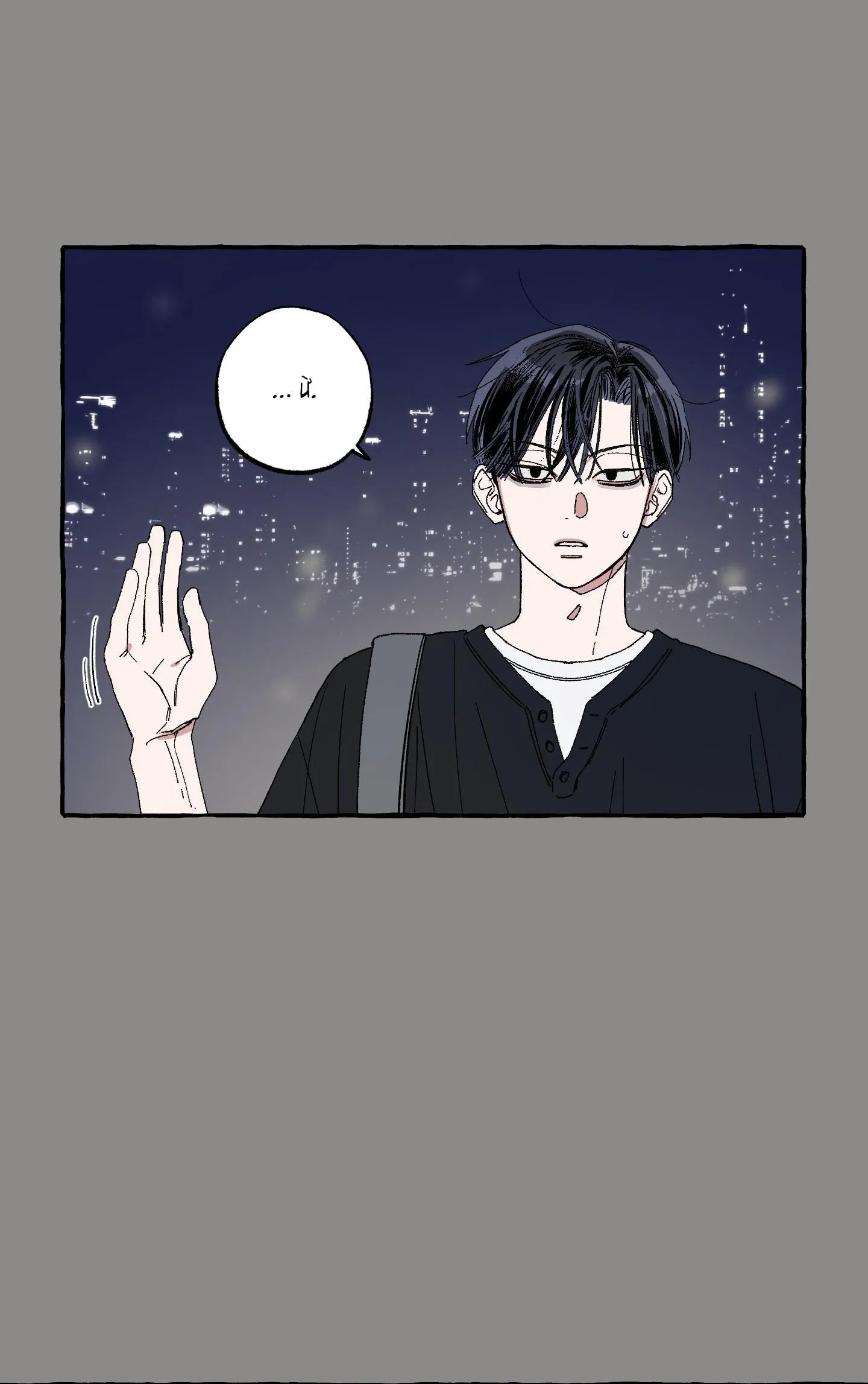 Điểm Hẹn Tình Đơn Phương Chapter 36 Trang 10