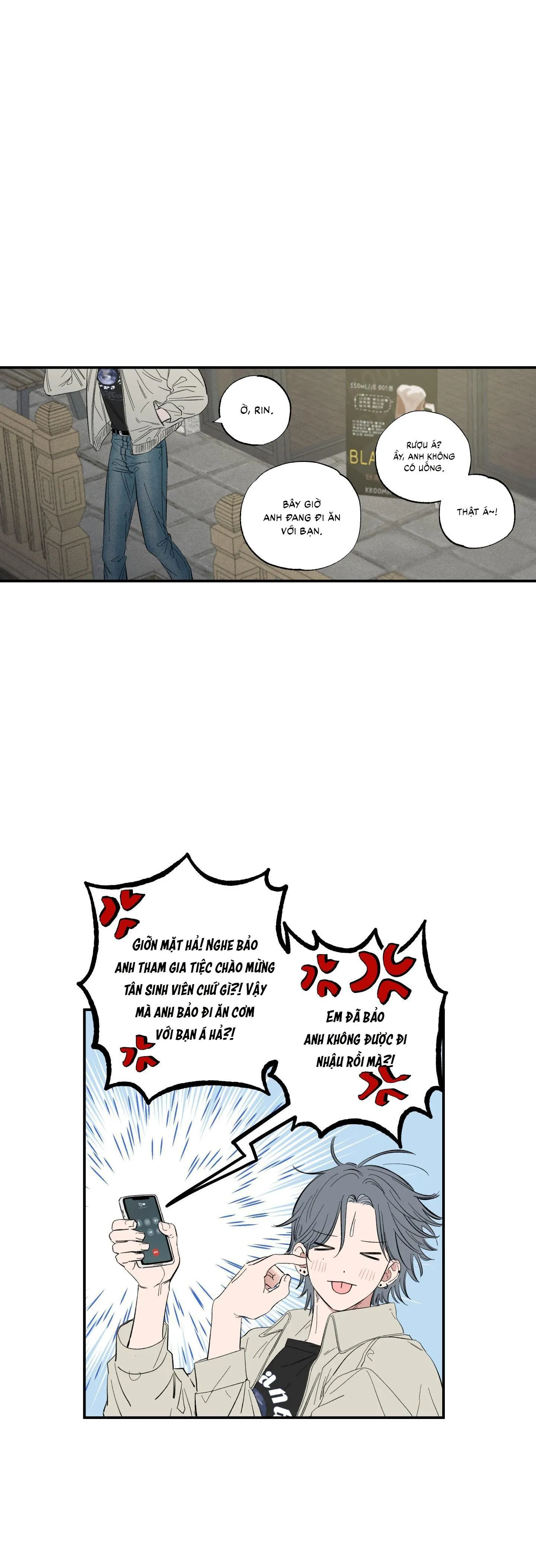 Điểm Hẹn Tình Đơn Phương Chapter 1 Trang 6