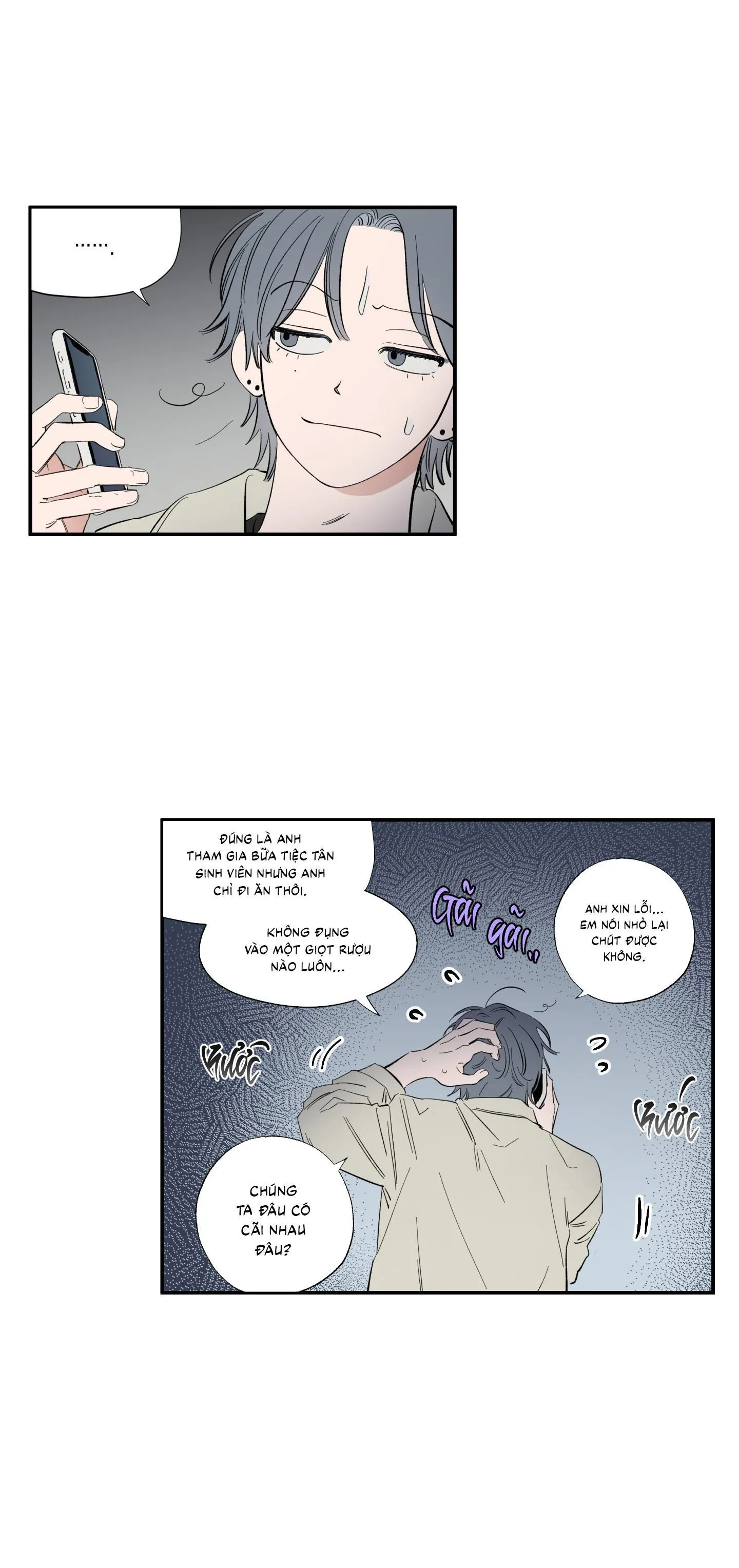 Điểm Hẹn Tình Đơn Phương Chapter 1 Trang 7