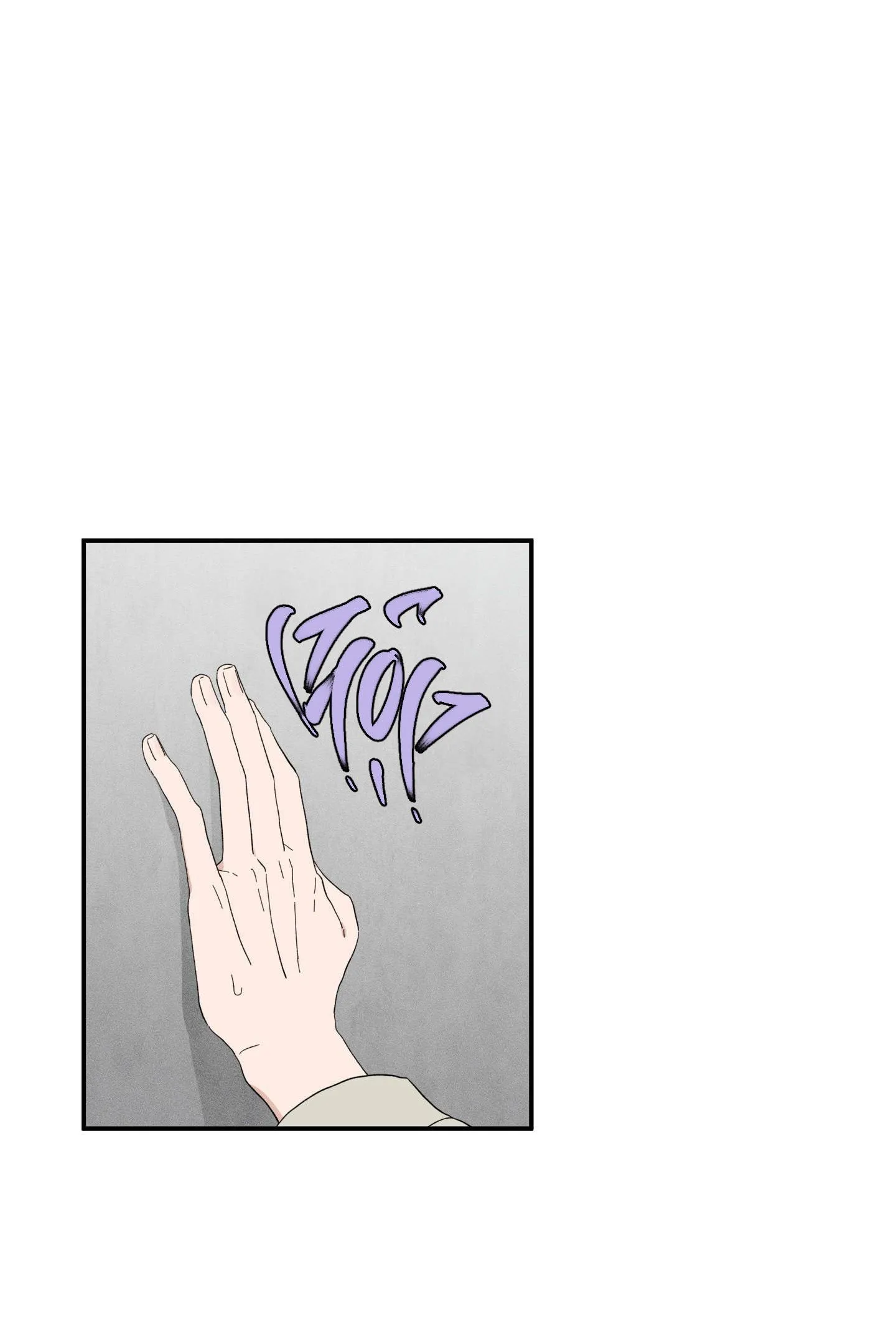 Điểm Hẹn Tình Đơn Phương Chapter 1 Trang 19