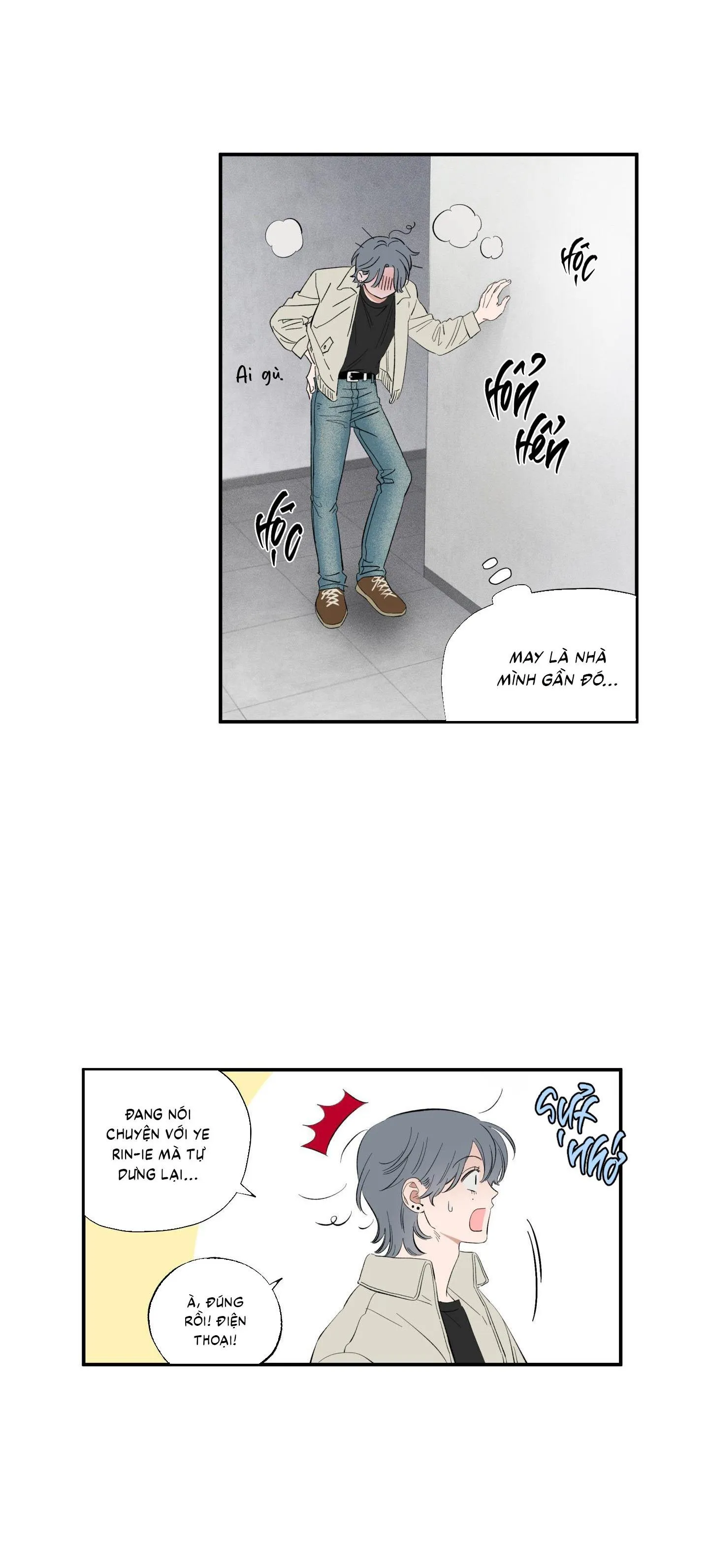 Điểm Hẹn Tình Đơn Phương Chapter 1 Trang 20