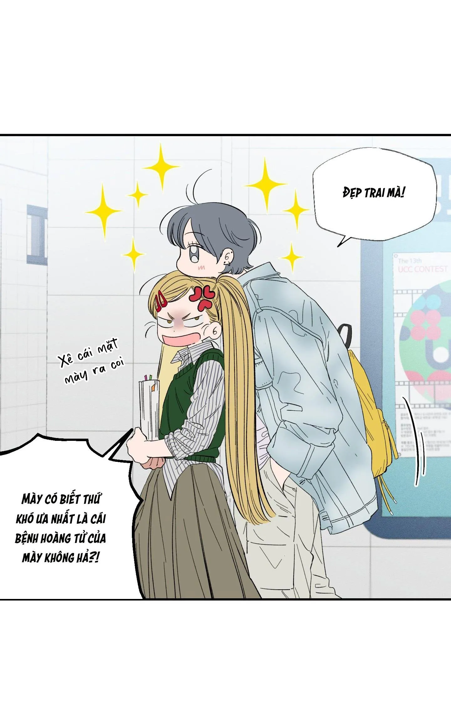 Điểm Hẹn Tình Đơn Phương Chapter 1 Trang 27