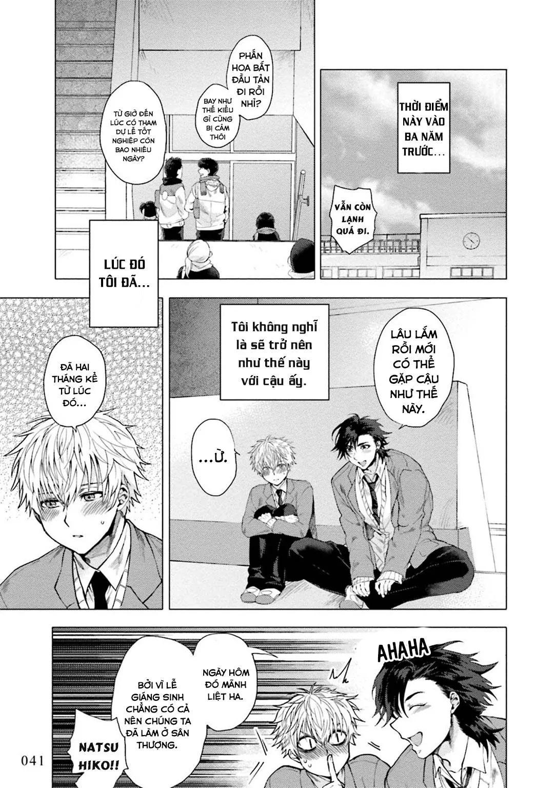 ĐIỂM KÍCH THÍCH Ở NƠI TỐI VÀ HẸP Chapter 2 Trang 5