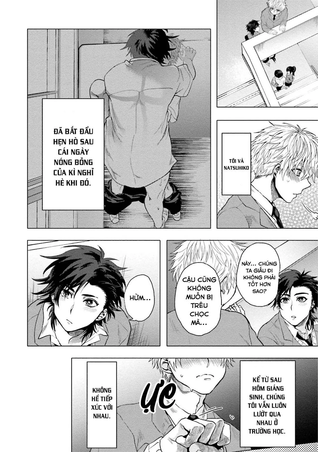 ĐIỂM KÍCH THÍCH Ở NƠI TỐI VÀ HẸP Chapter 2 Trang 6