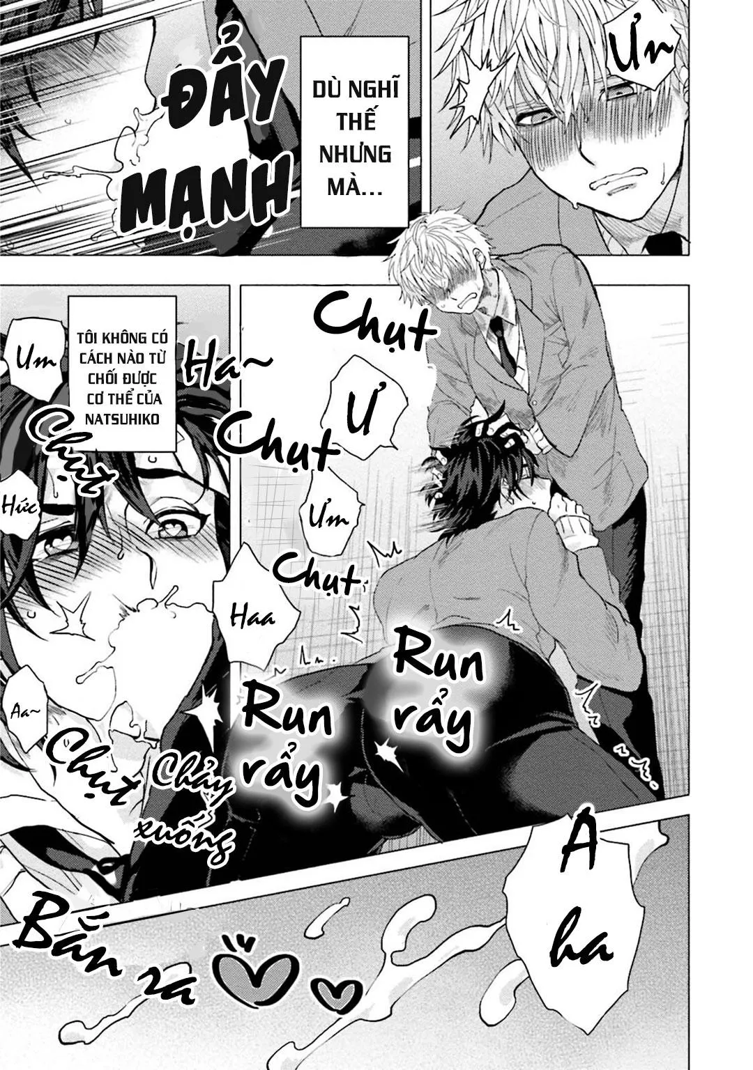 ĐIỂM KÍCH THÍCH Ở NƠI TỐI VÀ HẸP Chapter 2 Trang 11