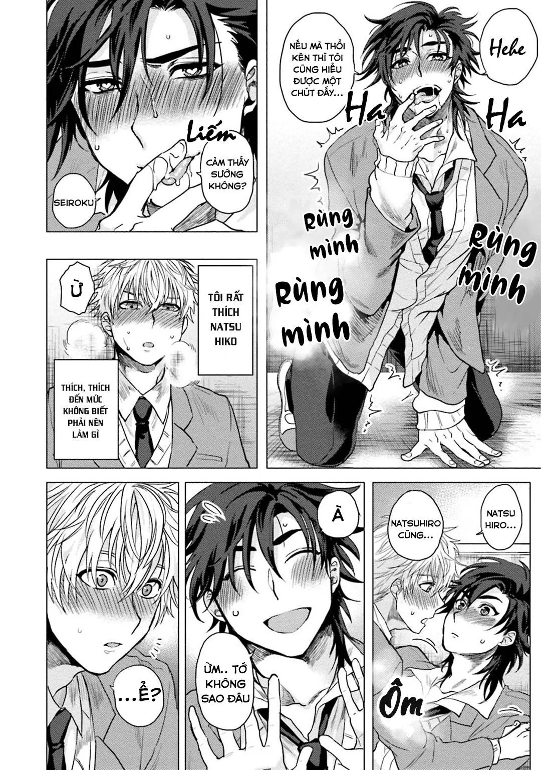 ĐIỂM KÍCH THÍCH Ở NƠI TỐI VÀ HẸP Chapter 2 Trang 12