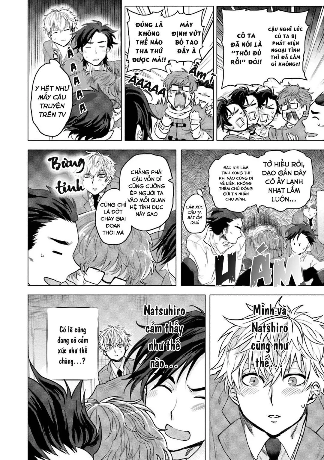 ĐIỂM KÍCH THÍCH Ở NƠI TỐI VÀ HẸP Chapter 2 Trang 14