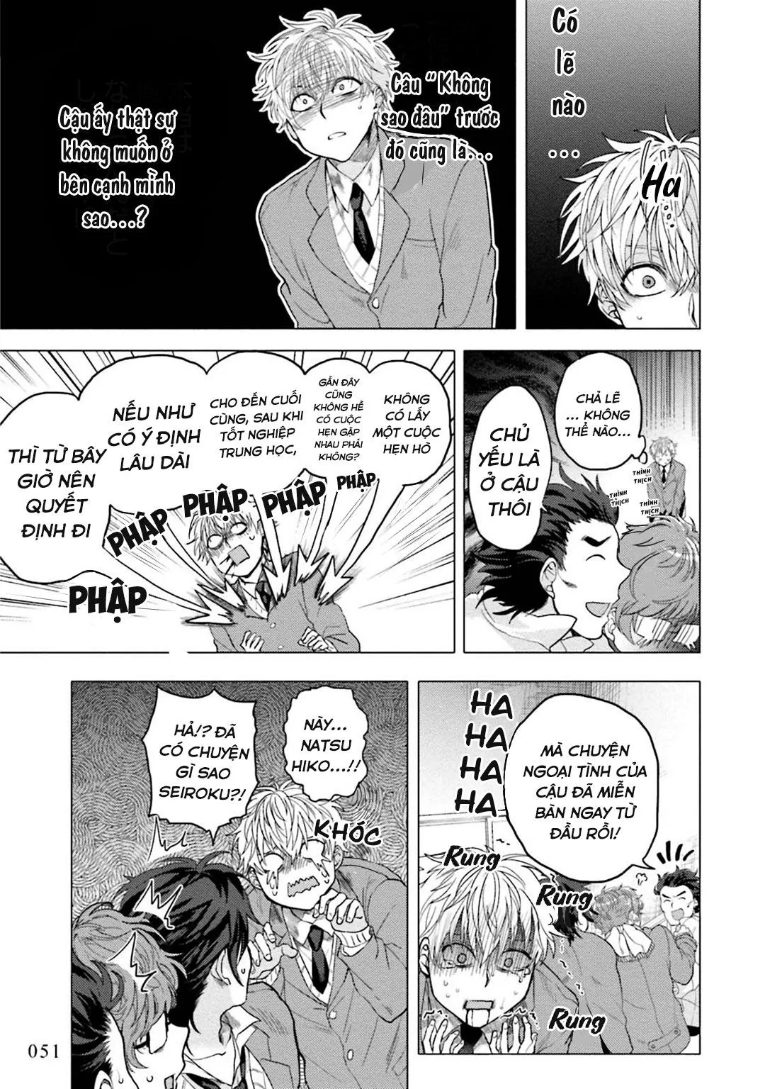 ĐIỂM KÍCH THÍCH Ở NƠI TỐI VÀ HẸP Chapter 2 Trang 15