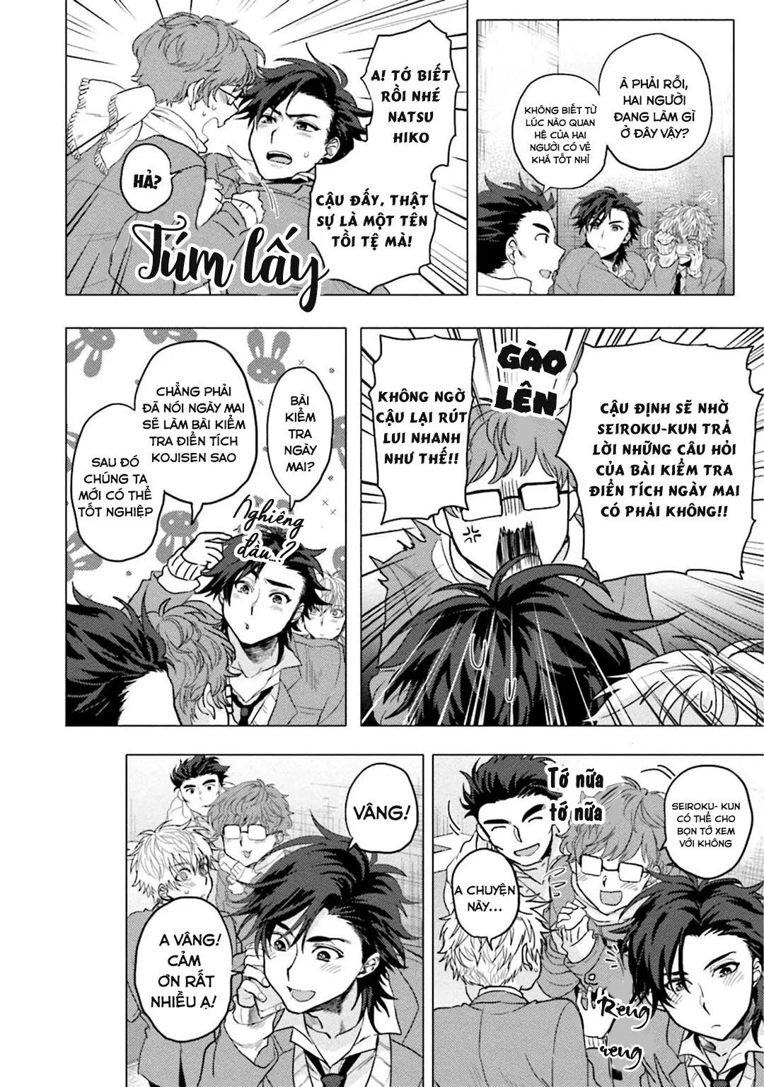 ĐIỂM KÍCH THÍCH Ở NƠI TỐI VÀ HẸP Chapter 2 Trang 16